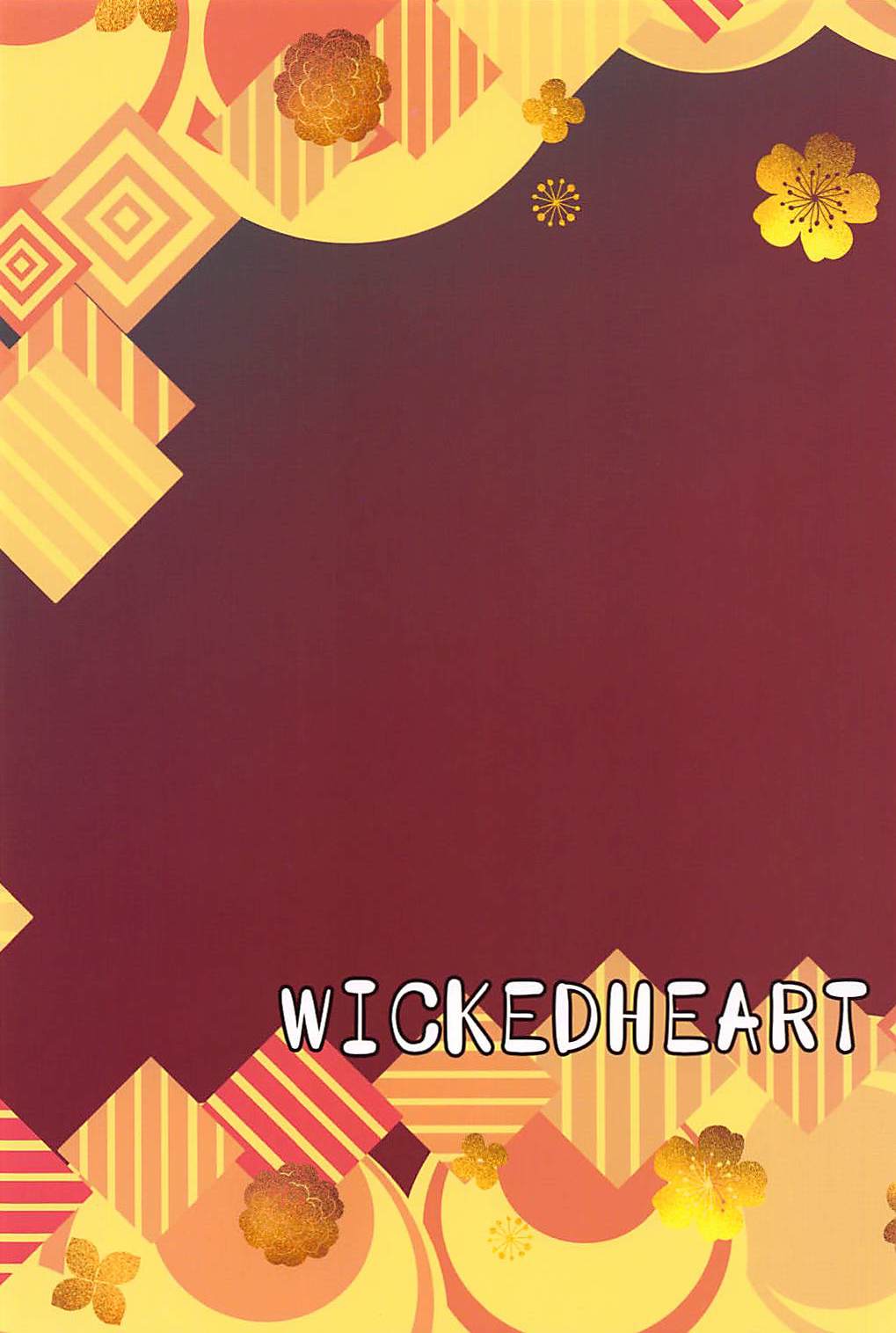 (C94) [WICKED HEART (ZooTAN)] あやややや (ゲゲゲの鬼太郎)