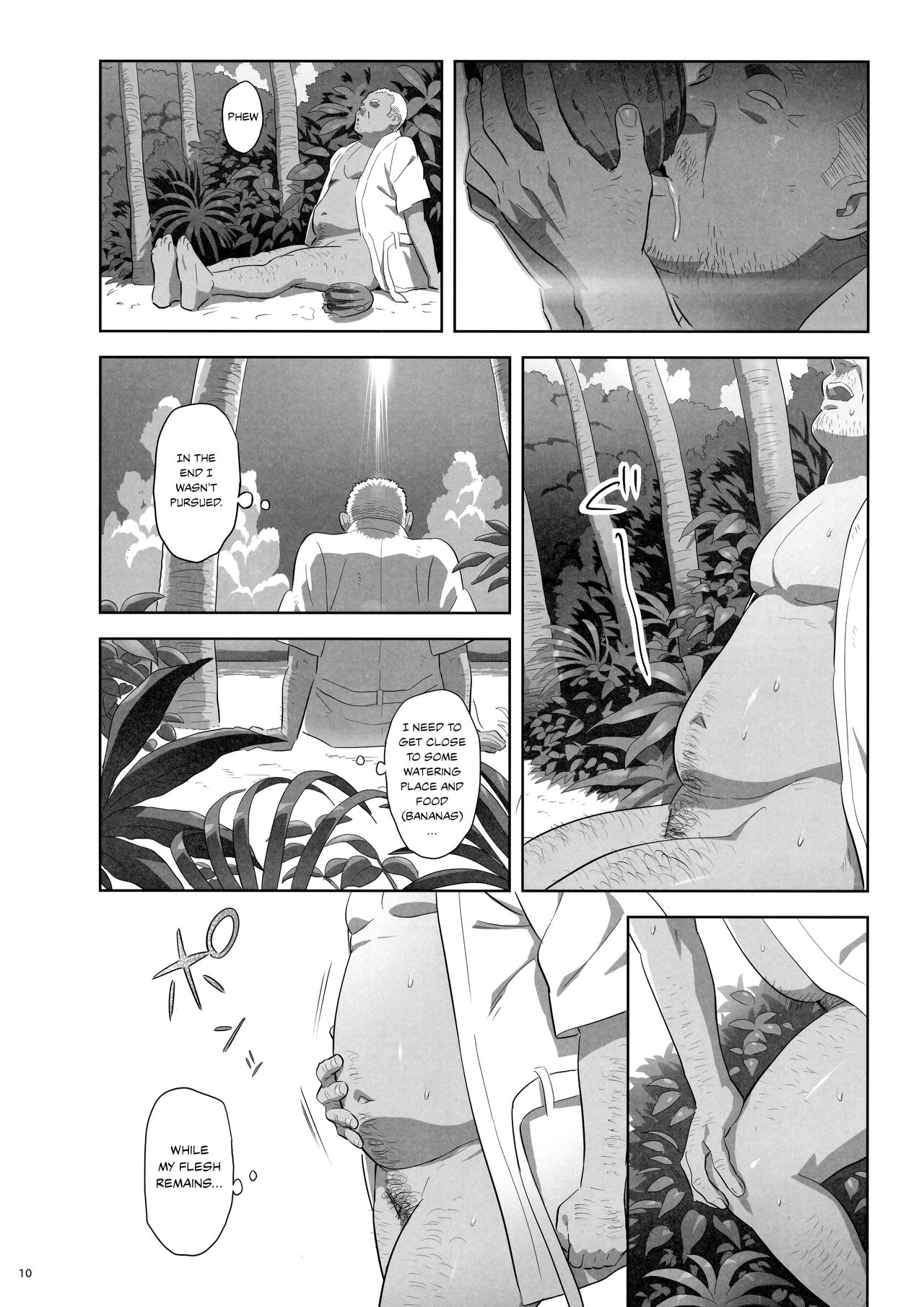 (COMIC1☆13) [ひとのふんどし (ゆきよし真水)] 夏期補習10 [英訳]