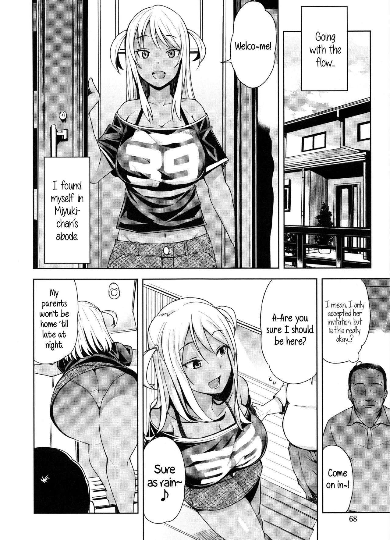 [たまごろー] 童貞男子更生委員会 [英訳]