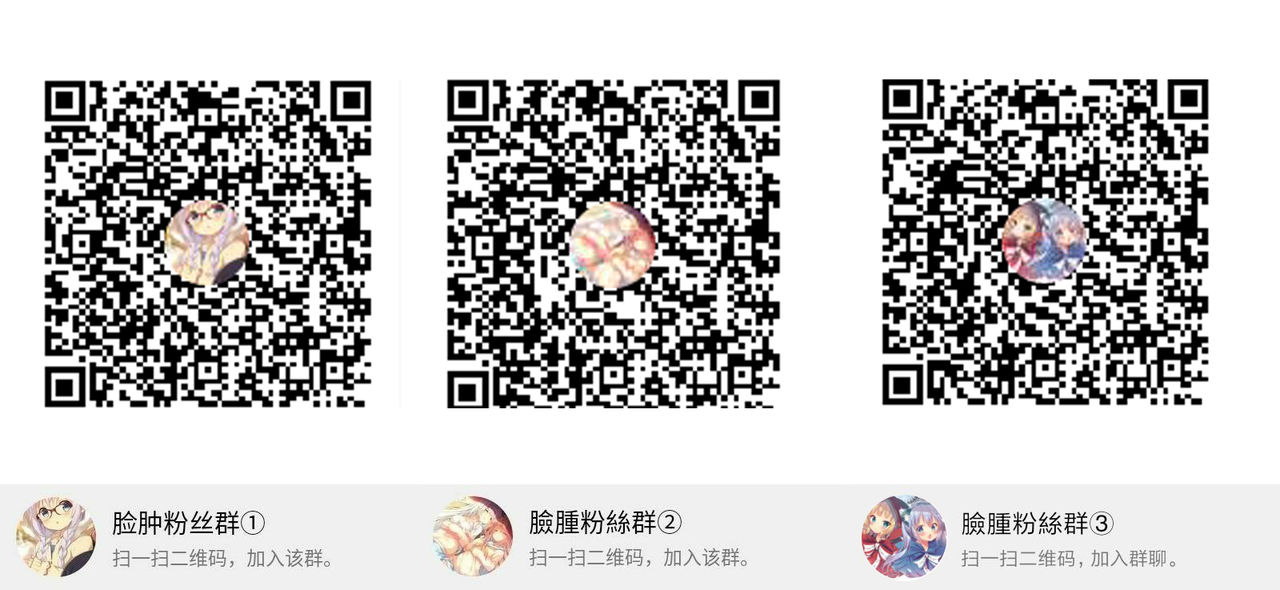 (C88) [黄金忍者 (ゴールデン)] ダンケ!!ですって (艦隊これくしょん -艦これ-) [中国翻訳]