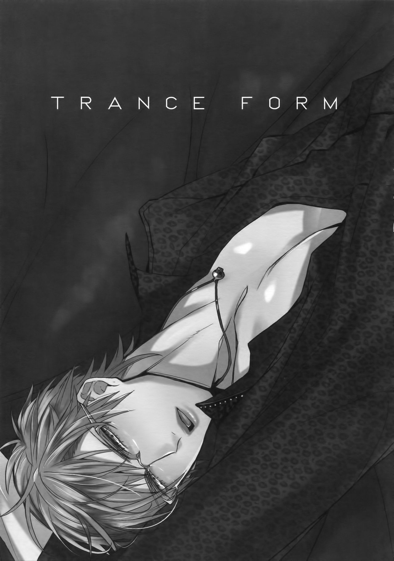 (SUPER27) [犬彼 (犬屋敷)] TRANCE FORM (ファイナルファンタジーXV)