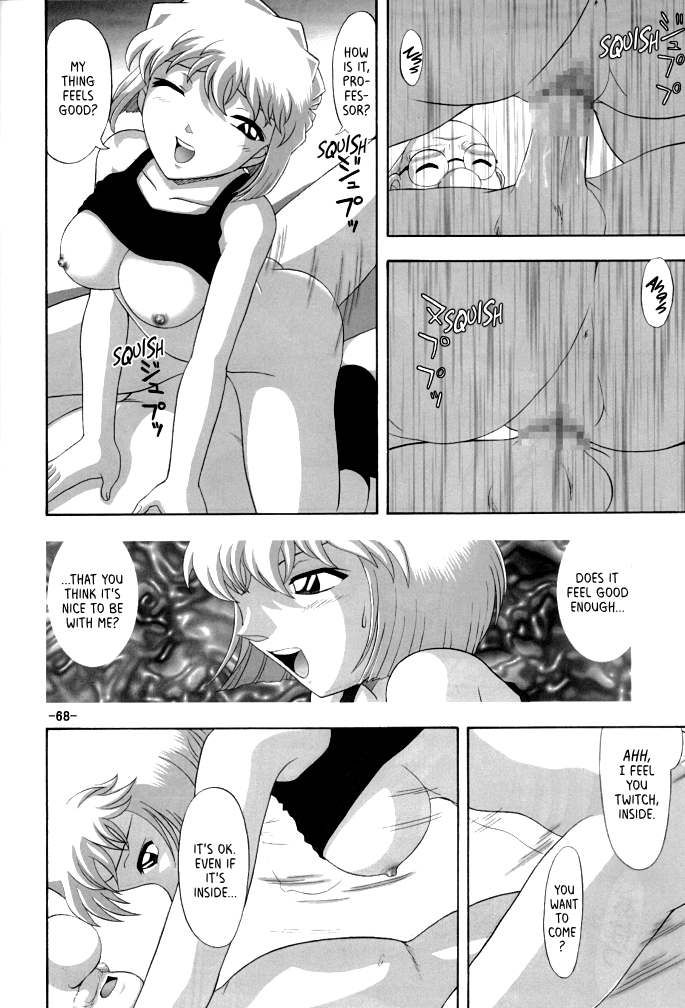 (C60) [めんげれくん (カラくりべえ , 百合融, ZOL)] Potato Masher 特別号 (名探偵コナン) [英訳]