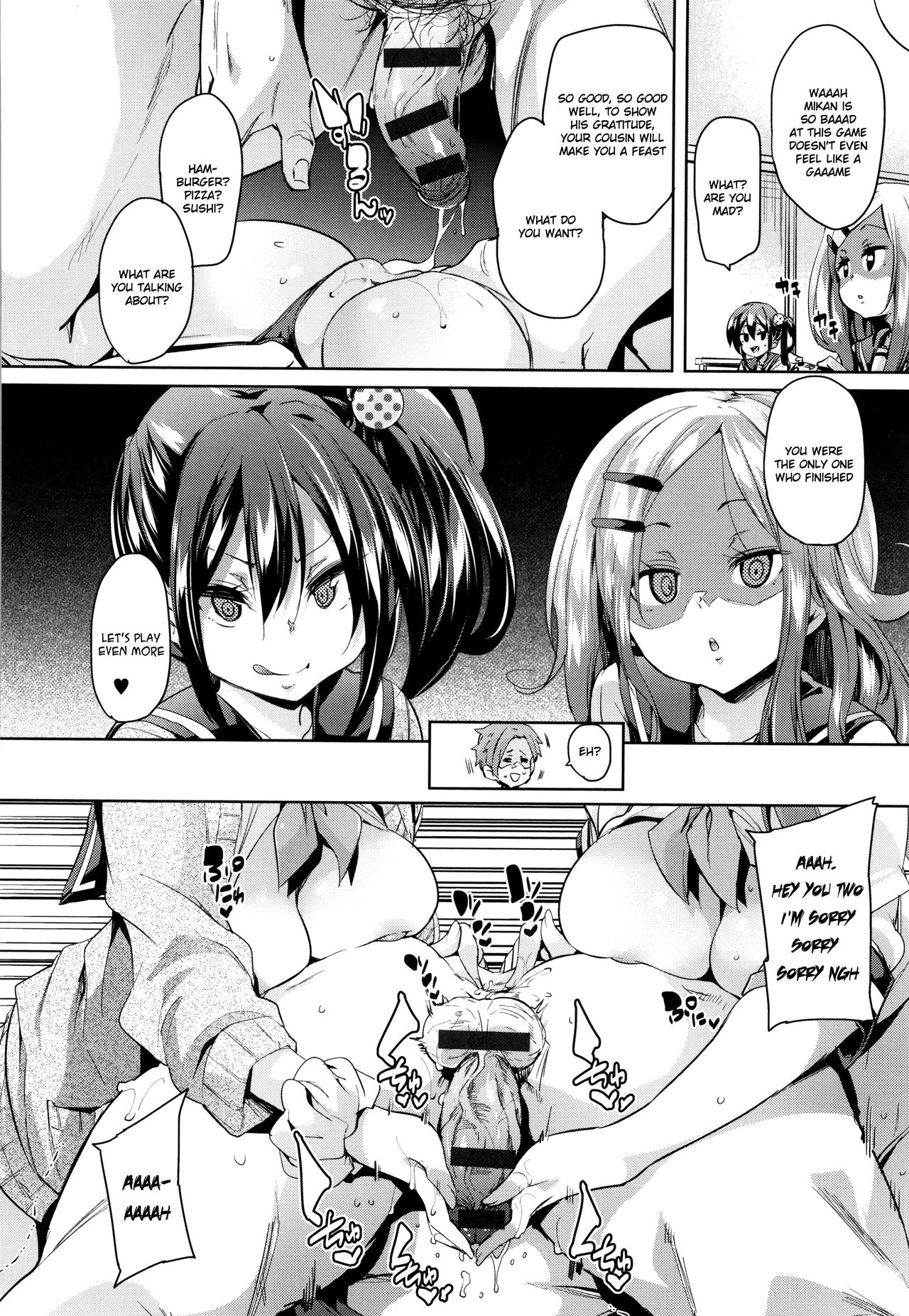 [丸居まる] 下のおくちでちゅっ♥ちゅ♥しよ + 4Pリーフレット 第1-7話 [英訳]