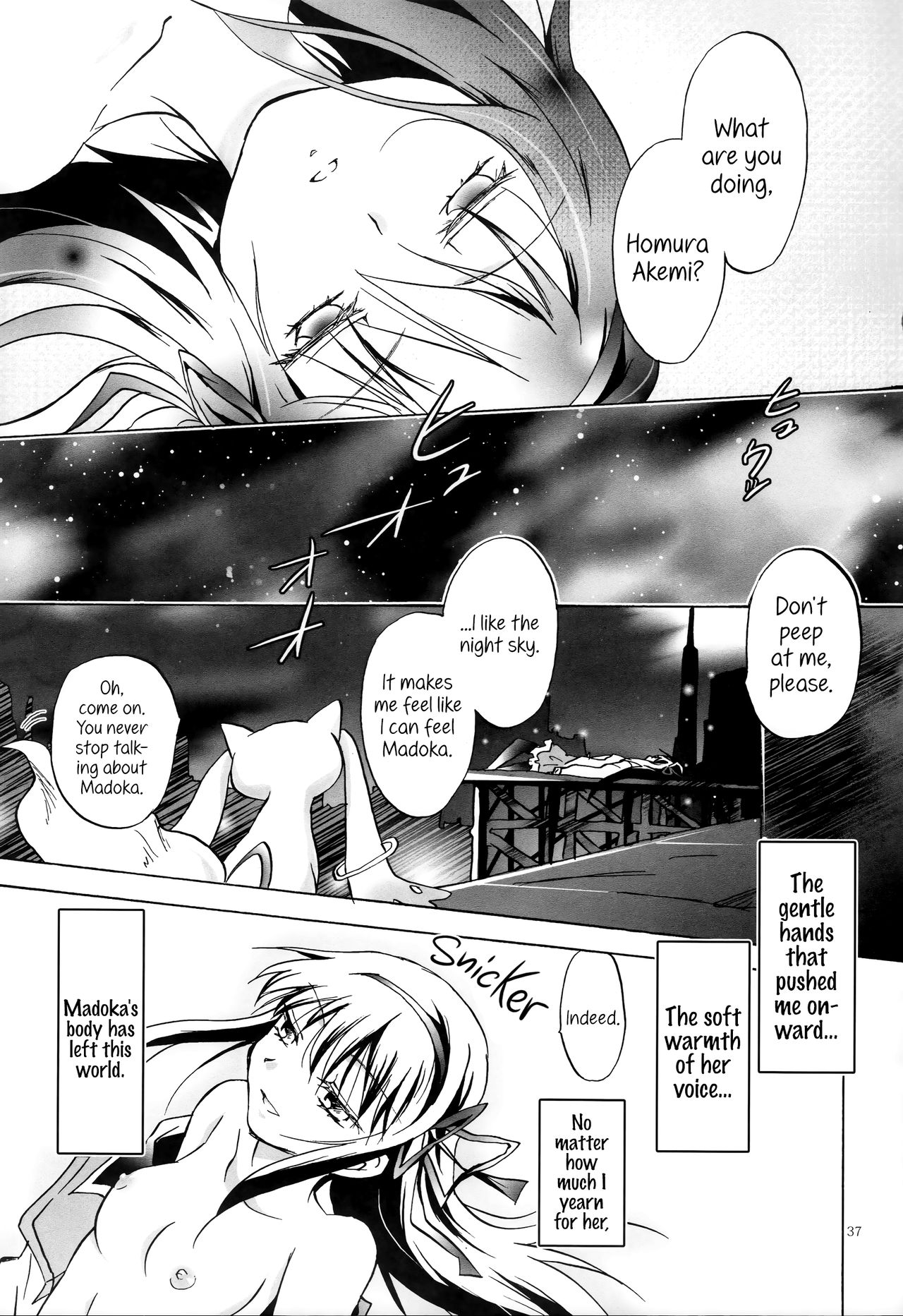 (GirlsLoveFestival 8) [peachpulsar (みら)] 永遠にあなたを想う (魔法少女まどかマギカ) [英訳]