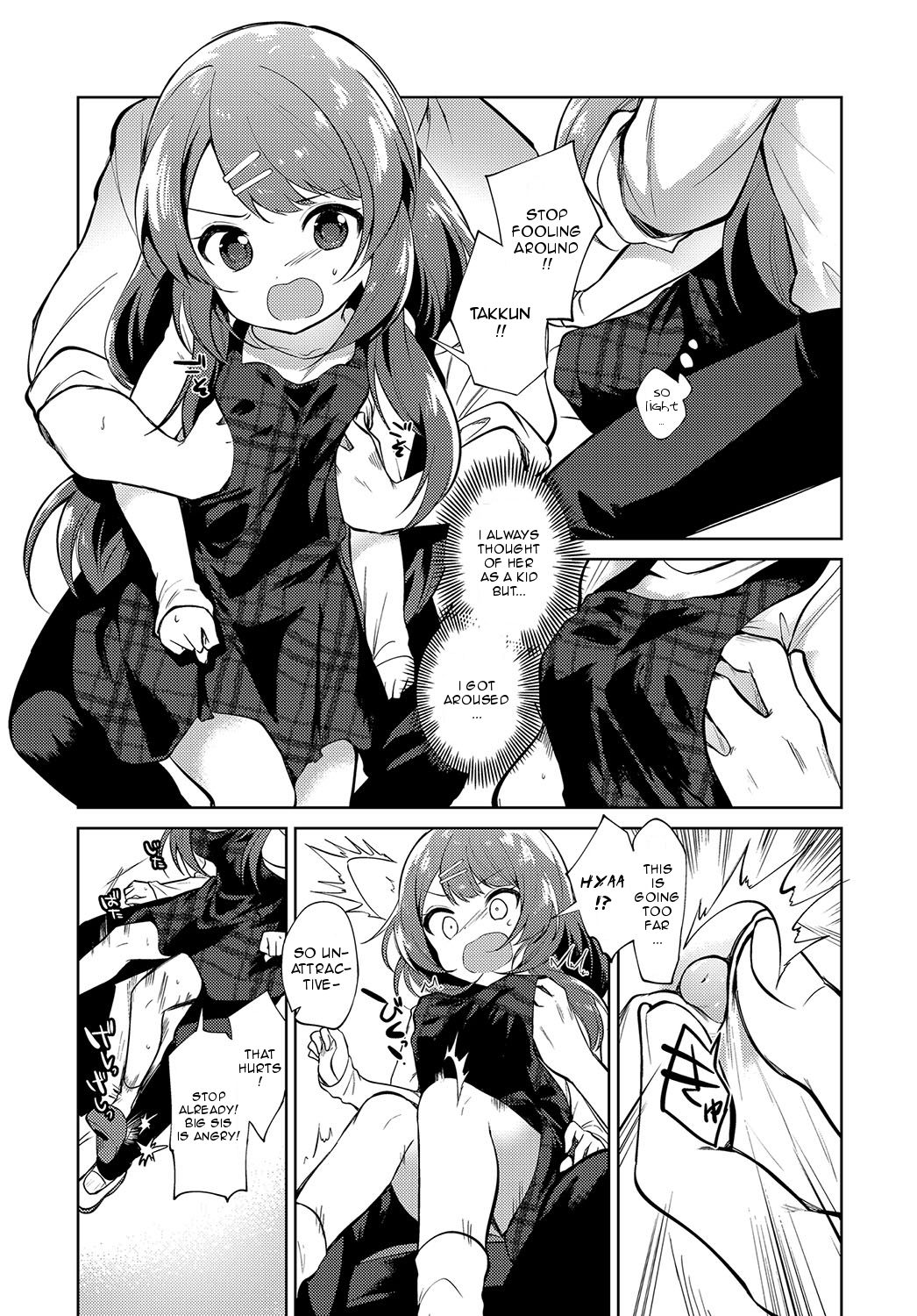[野際かえで] お姉ちゃん先生 (COMIC アンスリウム 2018年8月号) [英訳] [DL版]