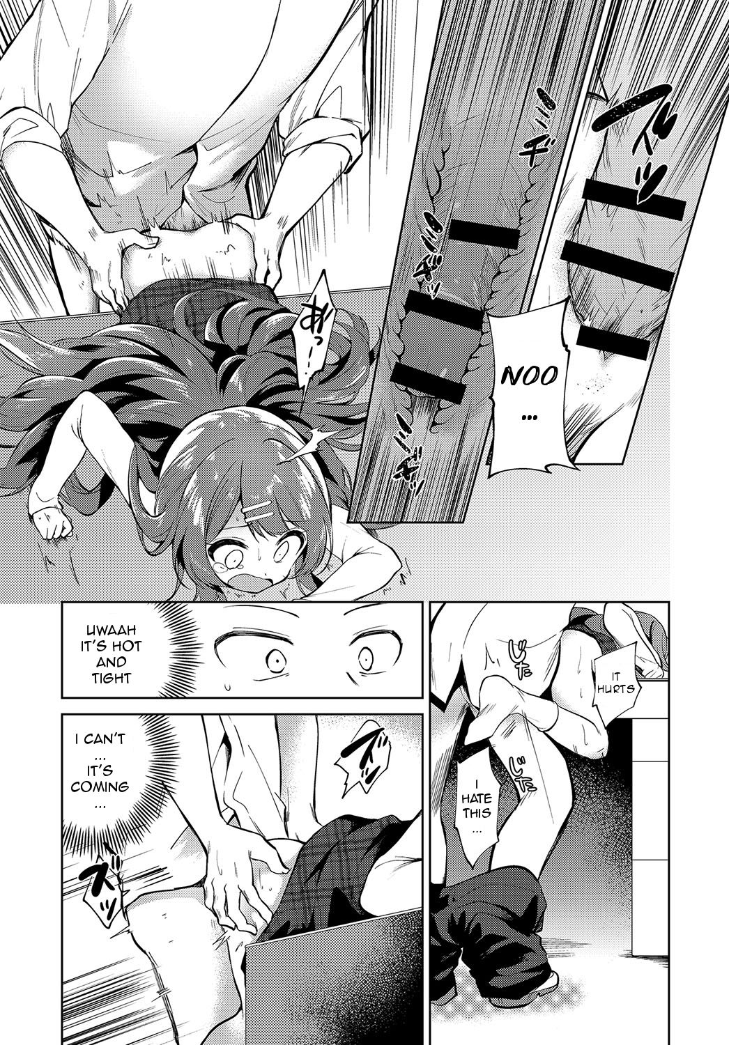 [野際かえで] お姉ちゃん先生 (COMIC アンスリウム 2018年8月号) [英訳] [DL版]