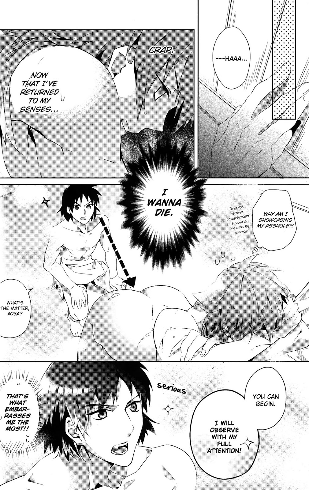 (C84) [smat. (朱月とまと)] 爽やか?バスタイム♥ (DRAMAtical Murder) [英訳] [無修正]