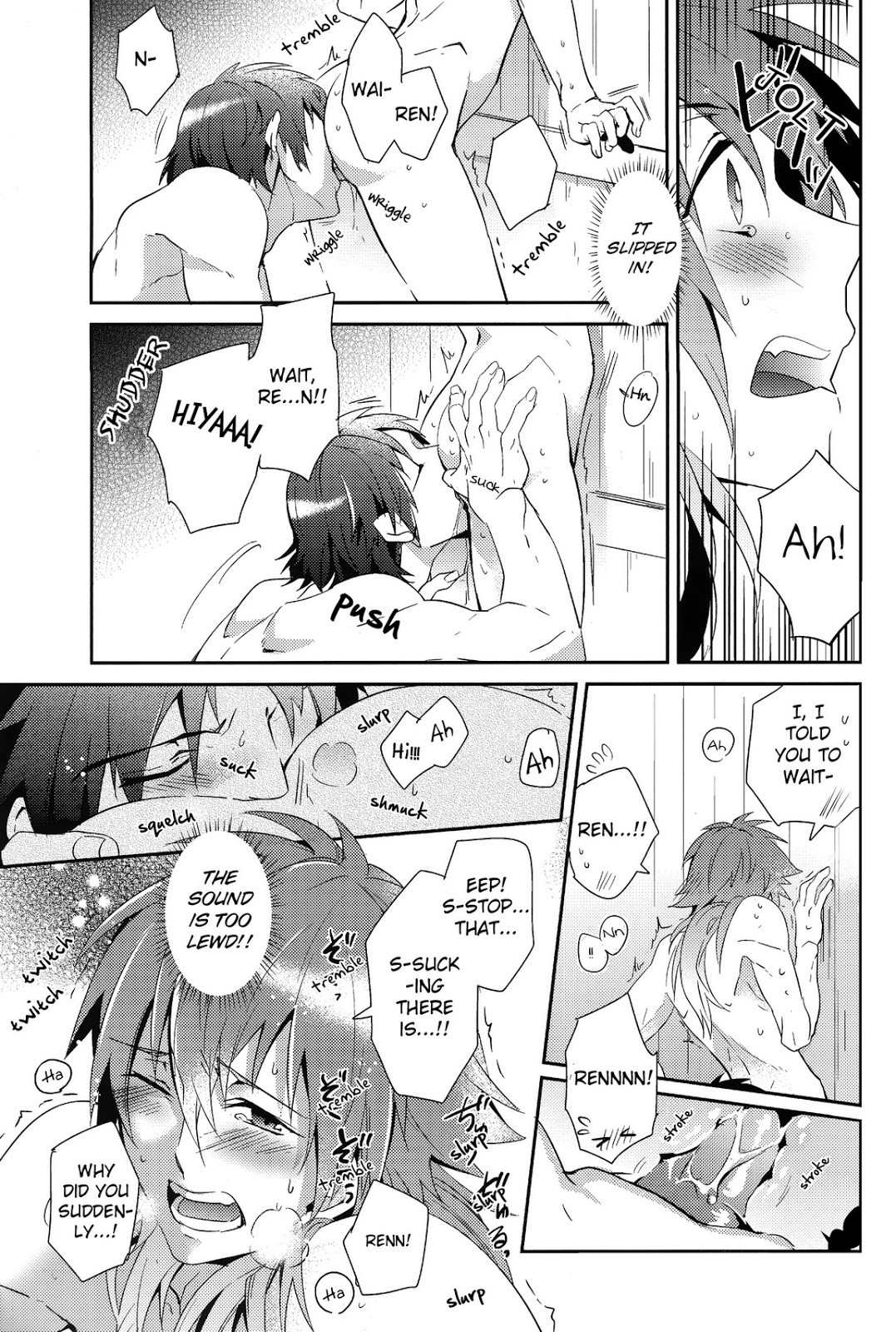 (C84) [smat. (朱月とまと)] 爽やか?バスタイム♥ (DRAMAtical Murder) [英訳] [無修正]