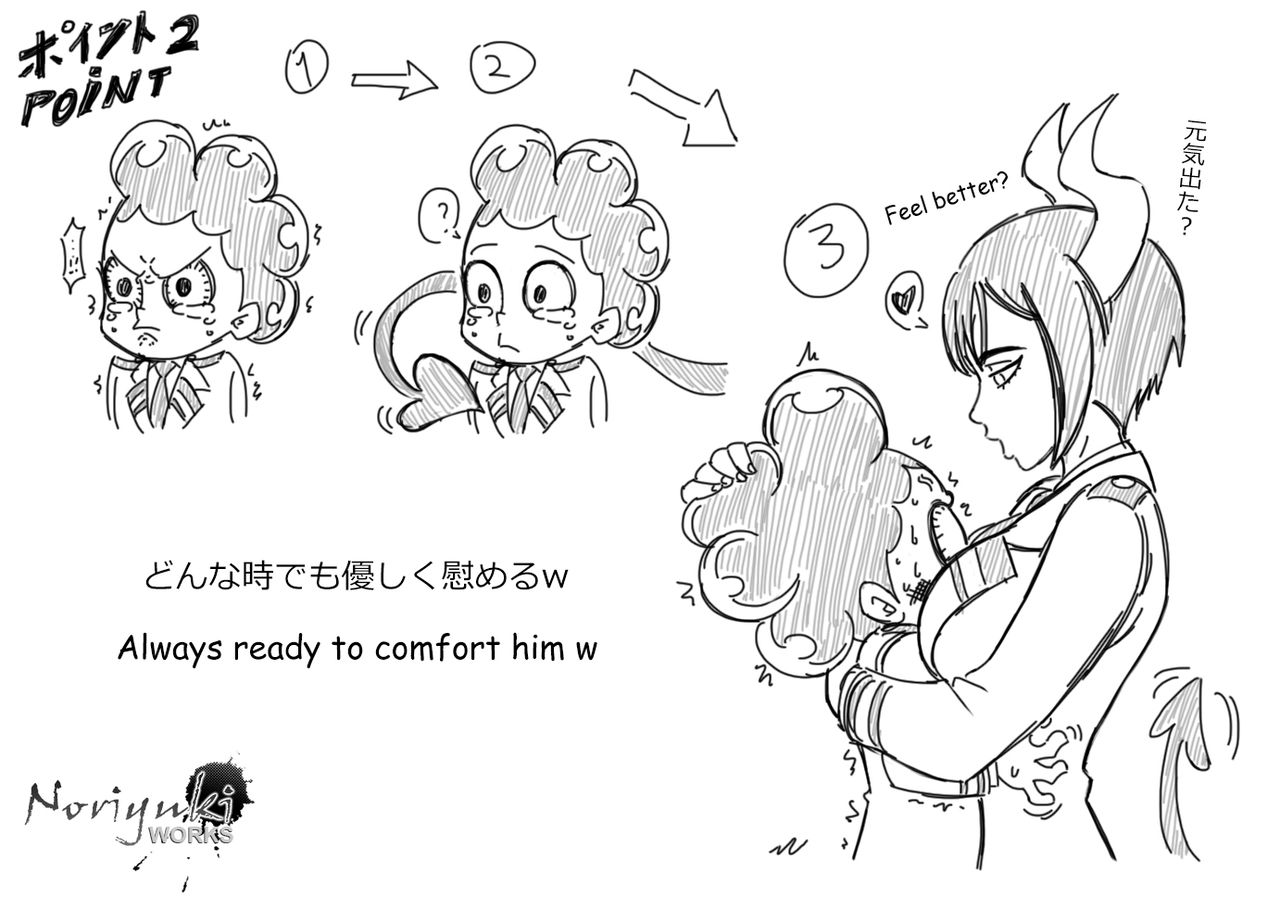 【のりゆきワークス】SwimsuitSuccubus×ミネタ（僕のヒーローアカデミア）【英語】