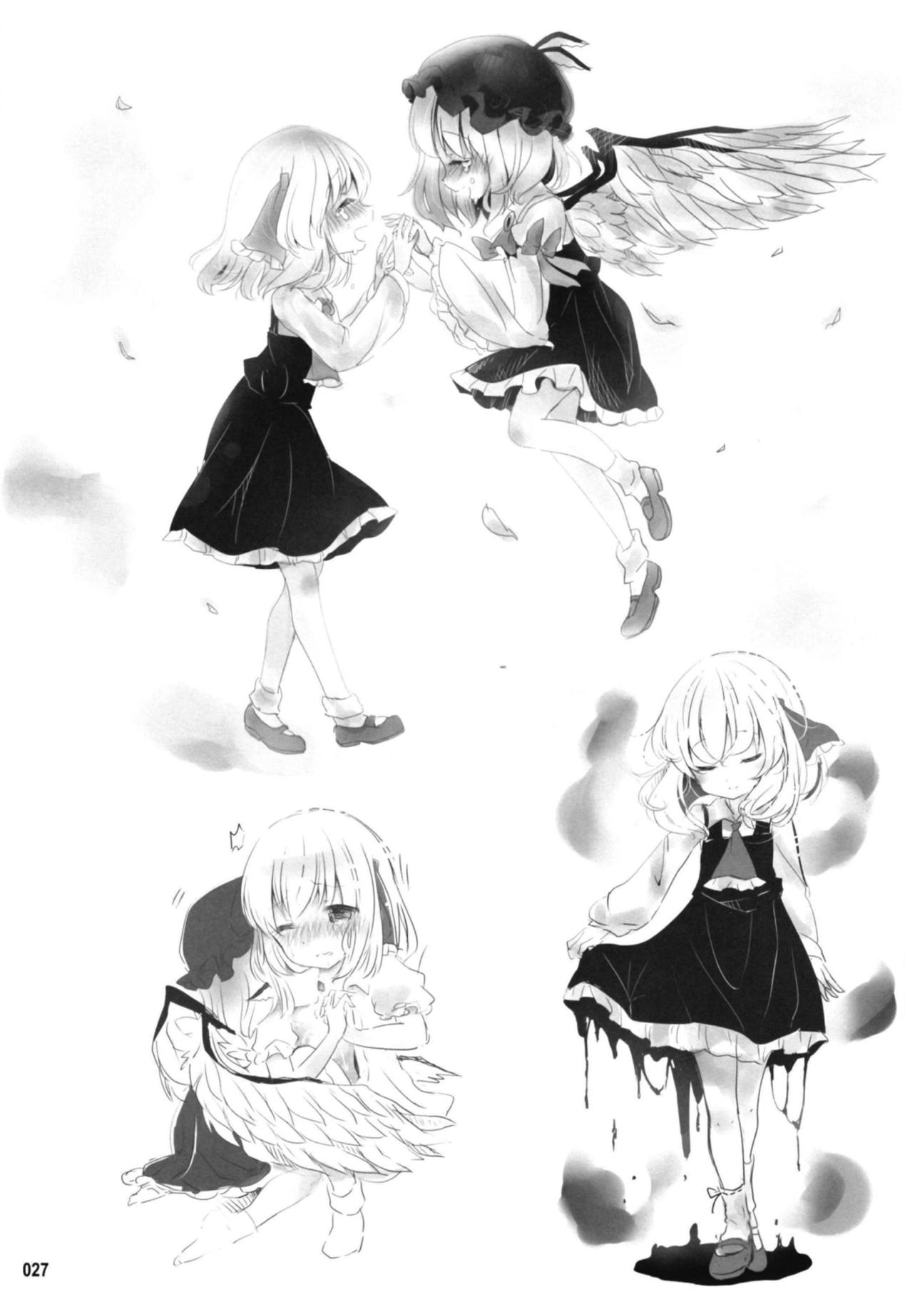 (想七日6) [桃梨ぽてと (桃梨ぽてと)] 今宵、詠雀は夜雀となる (東方Project)
