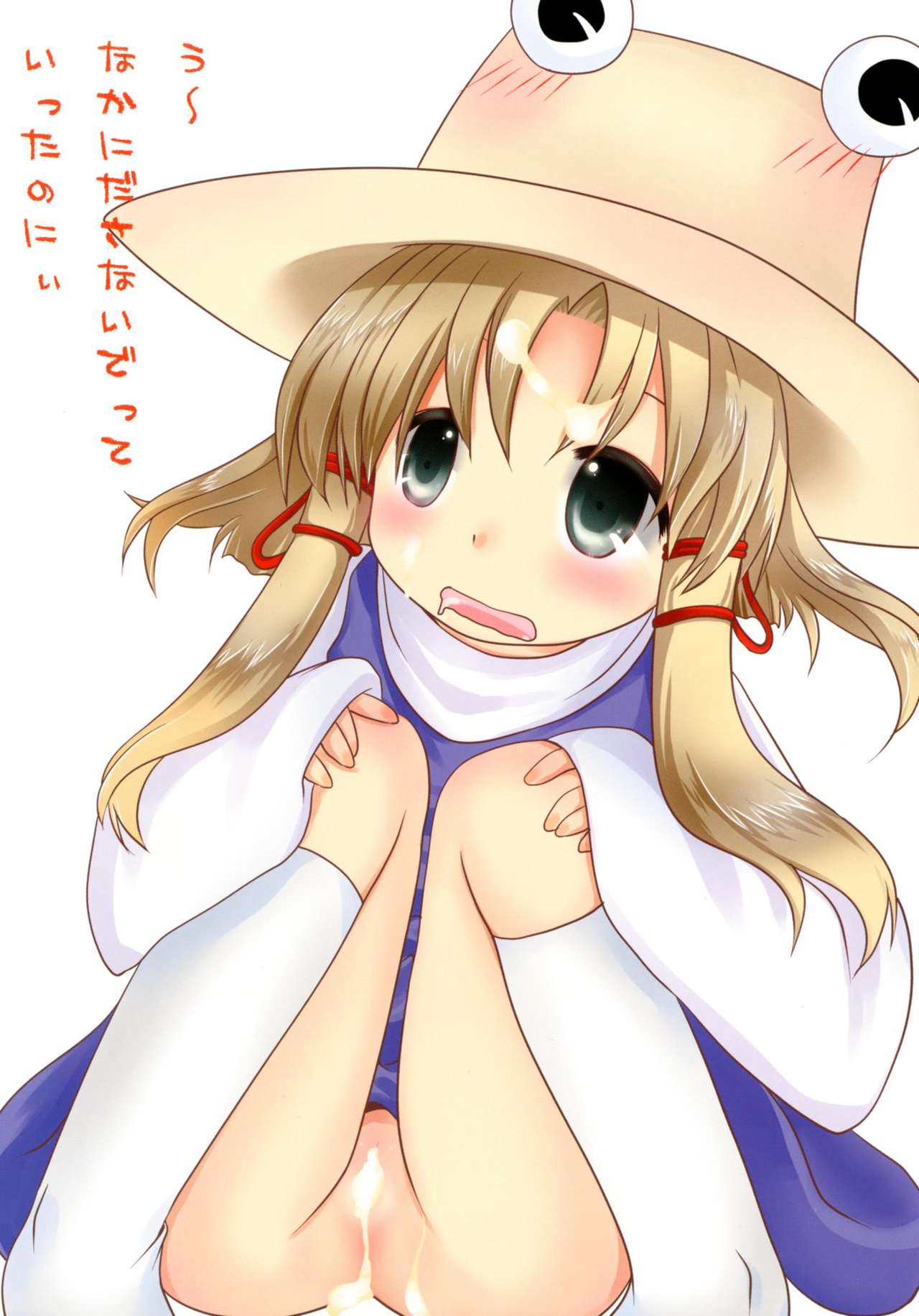 (紅楼夢8) [暁同盟 (ねりねあき)] おまけのほん (東方Project)