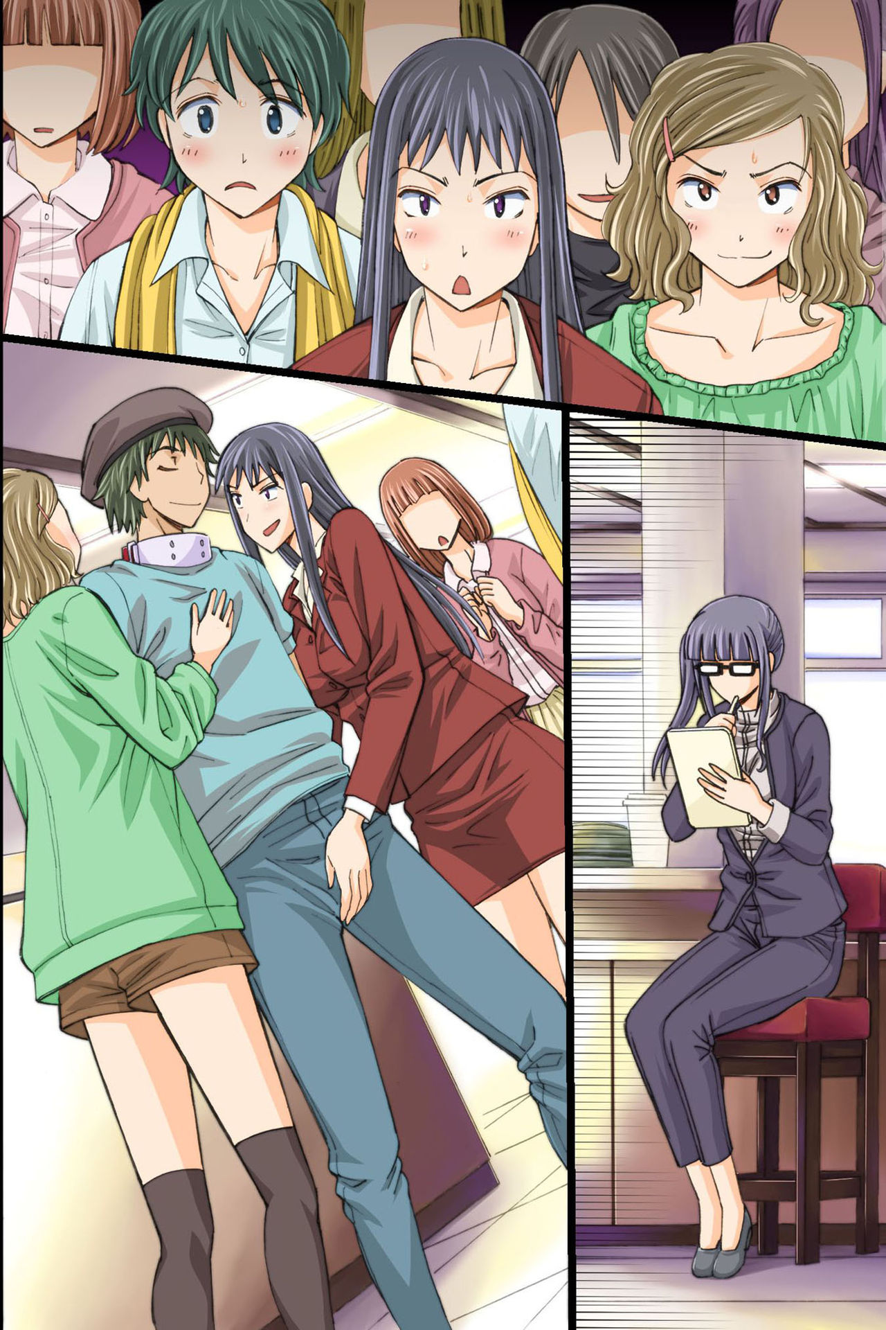 [NCP (あんみつ草)] いつでもどこでも女の子に子種を注入することが認められた世界