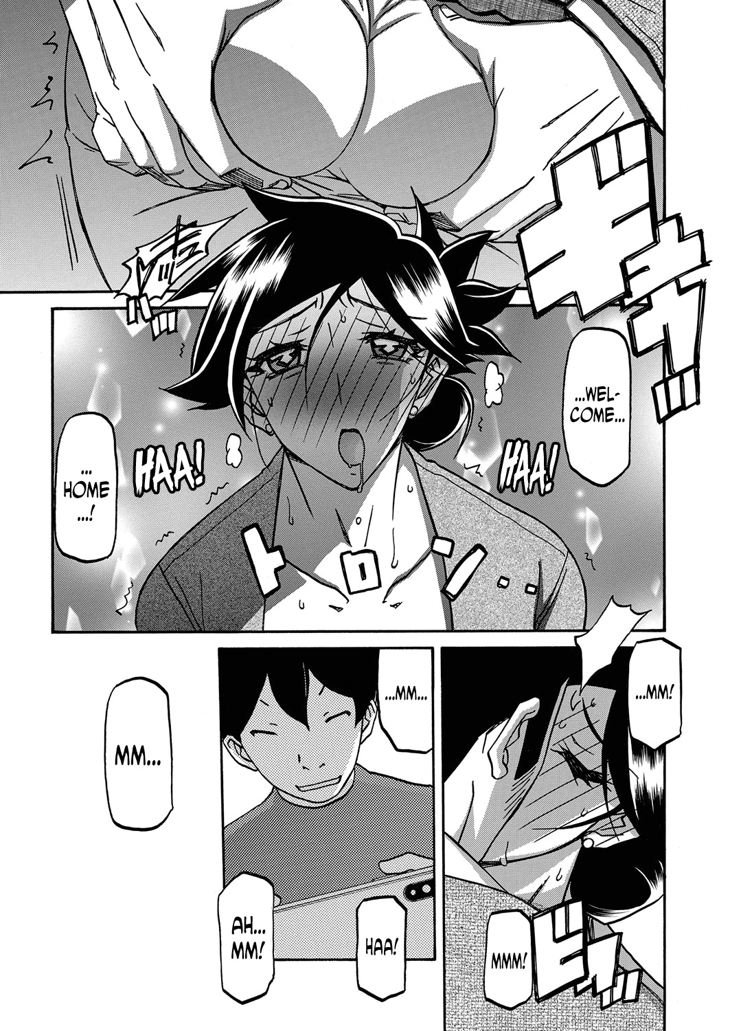[山文京伝] 月下香の檻 第18話 (web 漫画ばんがいち Vol.18) [英訳]