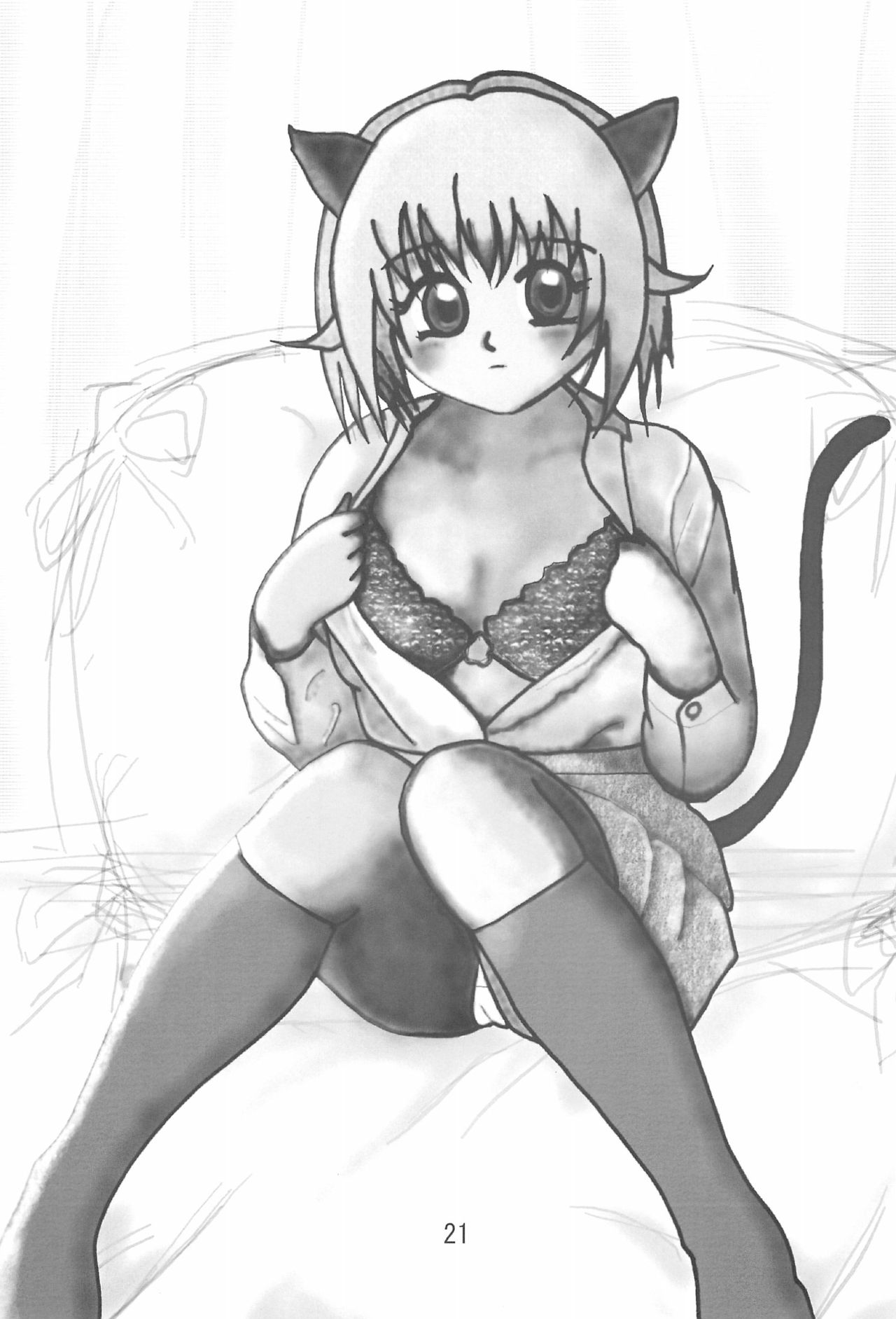 (C65) [安全えきす (よろず)] mango pudding (よろず)
