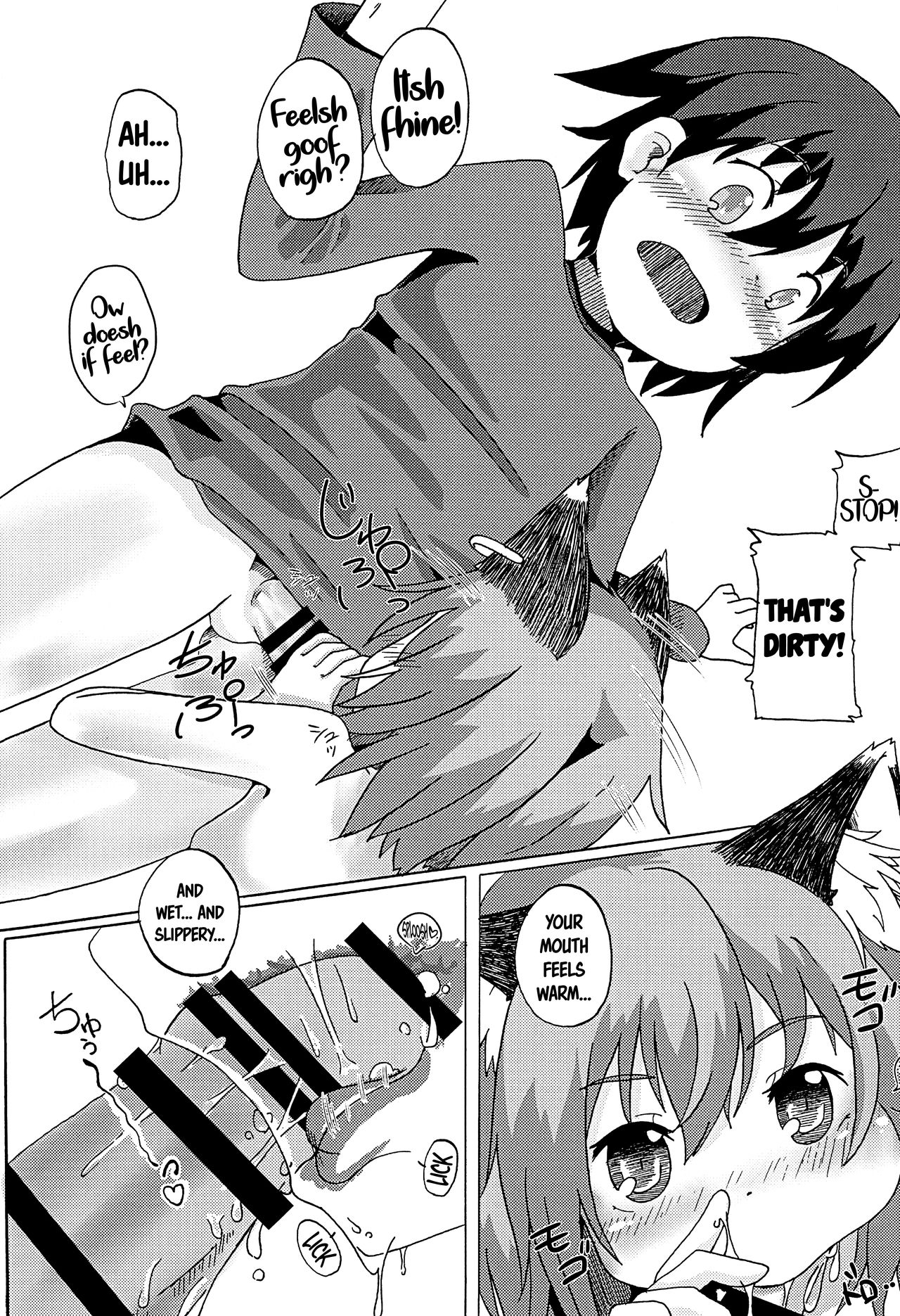 (C89) [もふしっぽらぼ (すばる。)] 姉弟で友達で恋人な僕と猫 (東方Project) [英訳]