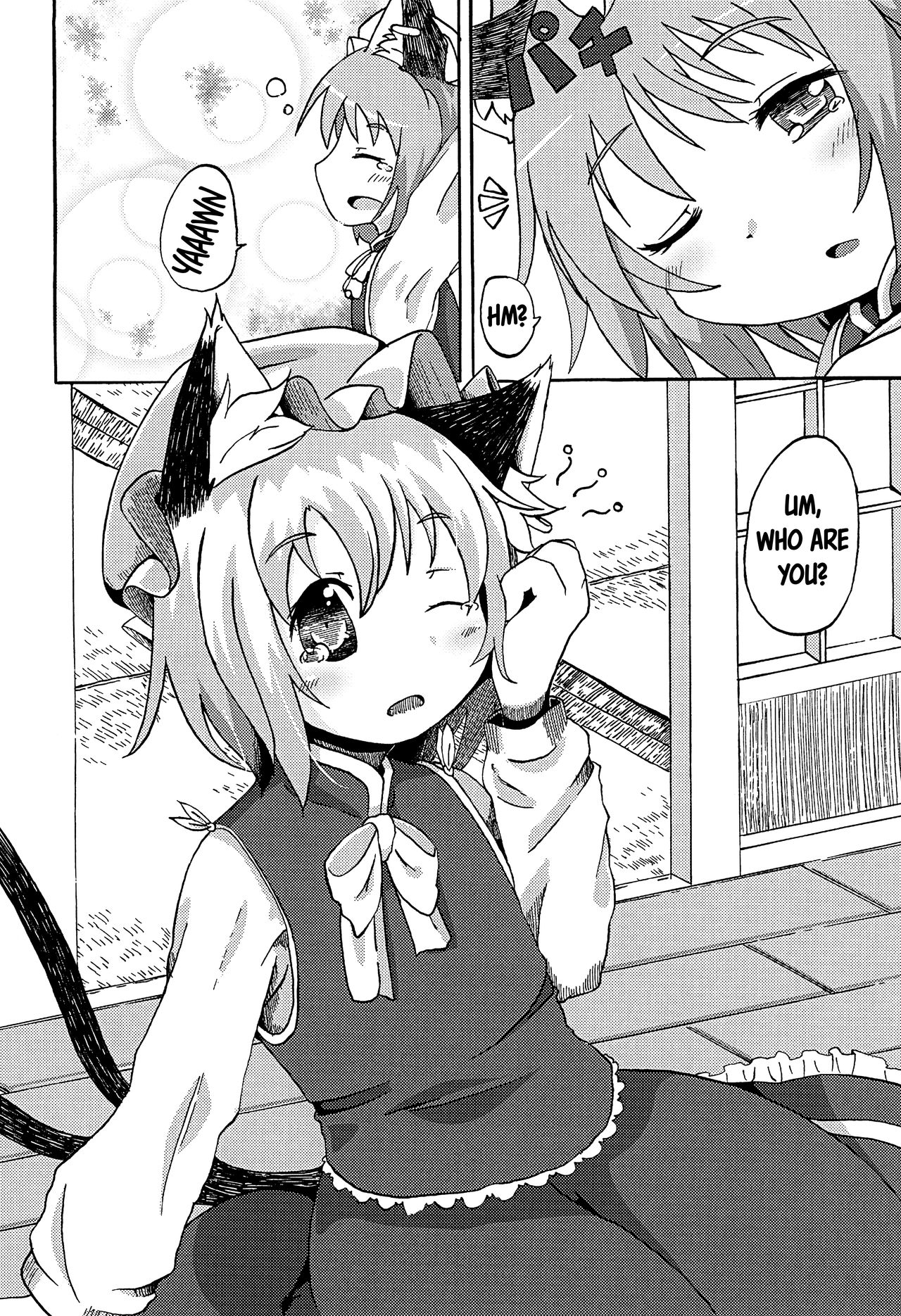 (C89) [もふしっぽらぼ (すばる。)] 姉弟で友達で恋人な僕と猫 (東方Project) [英訳]