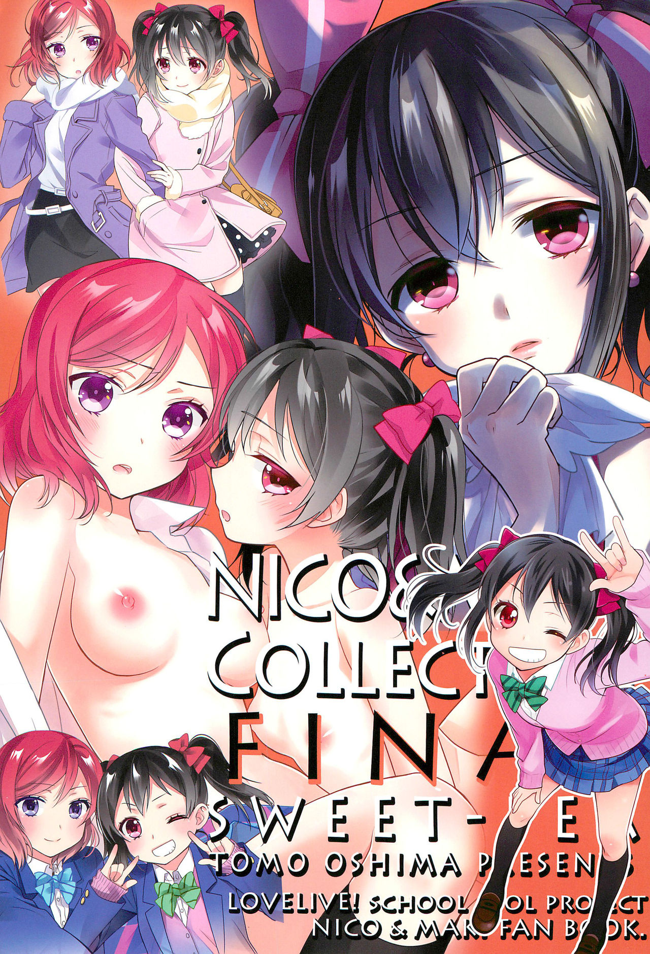 (C92) [スイートピー (大島智)] NICO & MAKI COLLECTION FINAL (ラブライブ!)