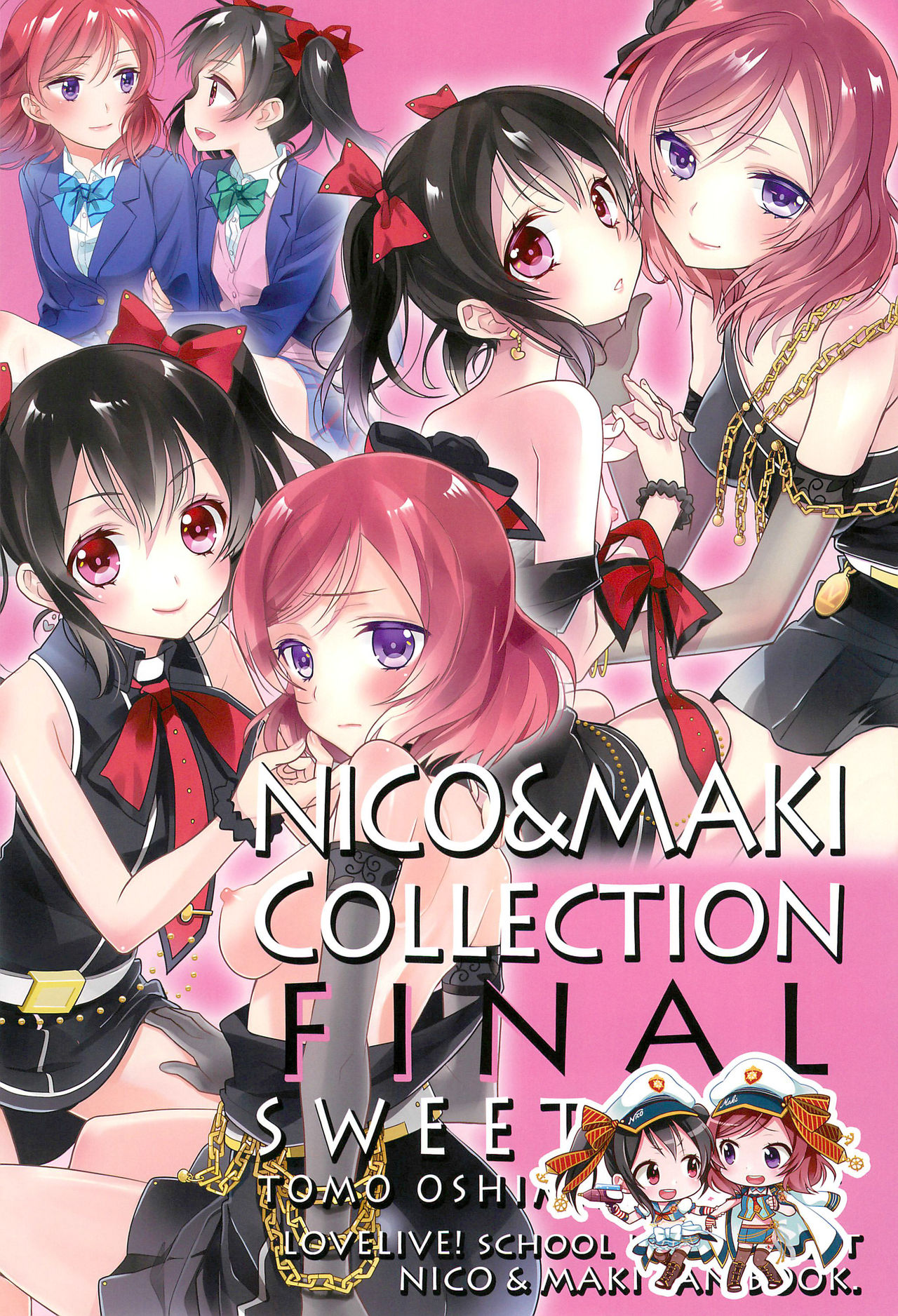 (C92) [スイートピー (大島智)] NICO & MAKI COLLECTION FINAL (ラブライブ!)