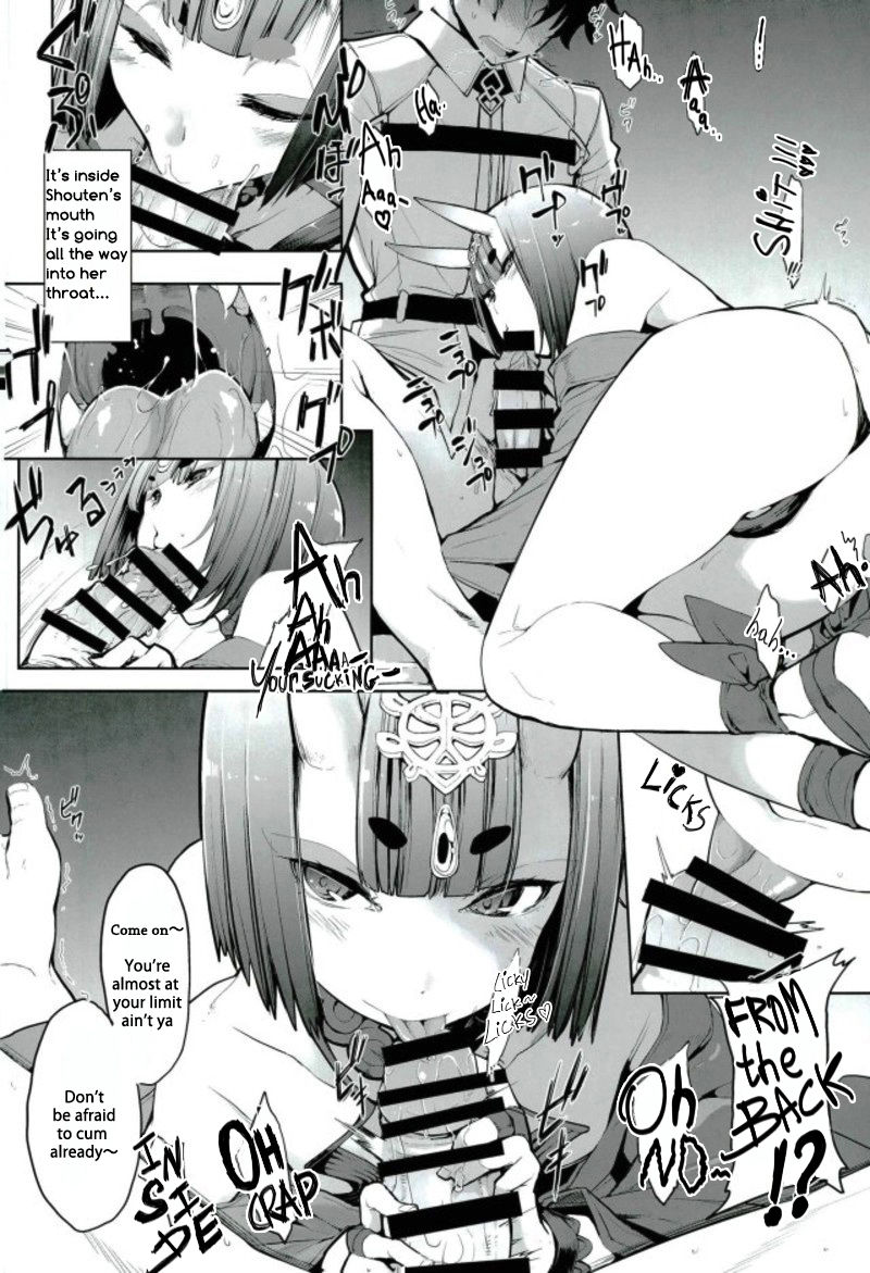 (C93) [IRON GRIMOIRE (SAKULA)] 酒ニ流サレ鬼ニ溺レー (Fate/Grand Order) [英訳]