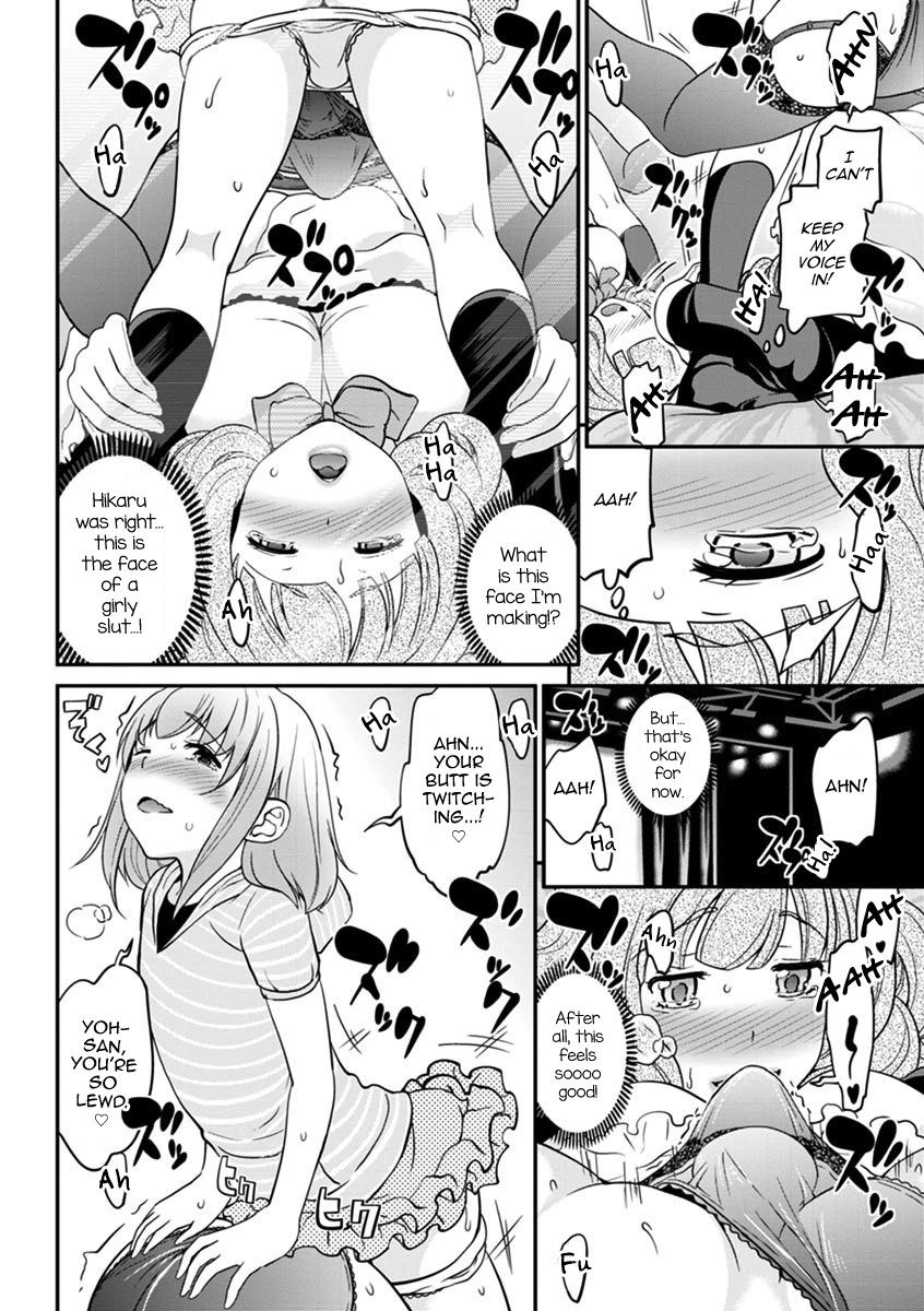 [松任知基] ウワサのキャバ嬢くん 下巻 [英訳] [DL版]