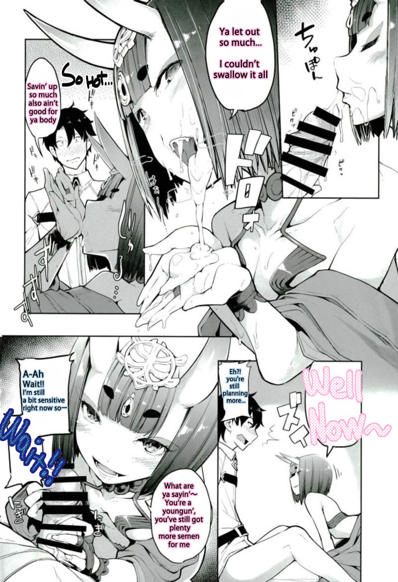 (C93) [IRON GRIMOIRE (SAKULA)] 酒ニ流サレ鬼ニ溺レー (Fate/Grand Order) [英訳]