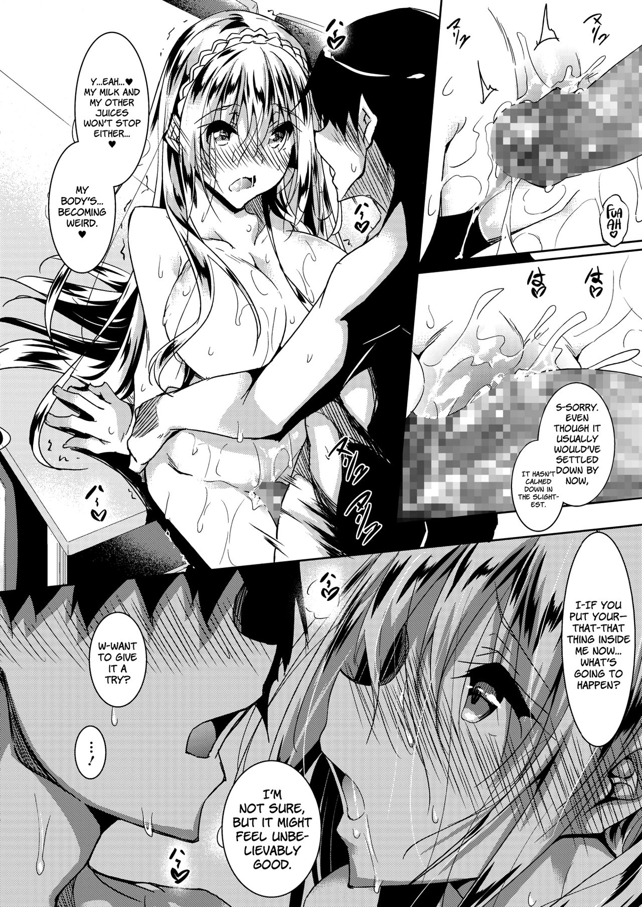 [復八磨直兎] ミルクまみれ 第1-3話 [英訳] [DL版]