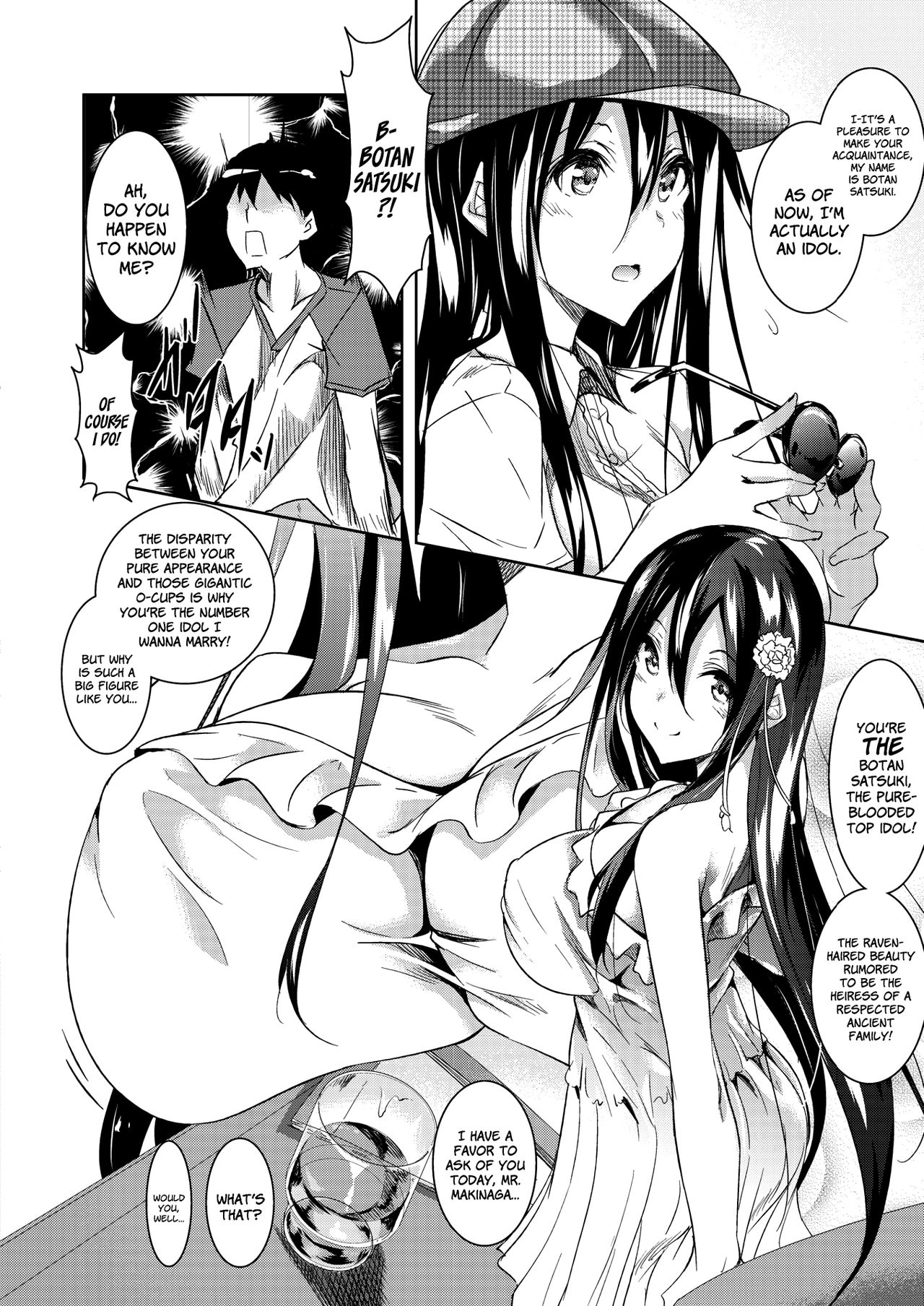 [復八磨直兎] ミルクまみれ 第1-3話 [英訳] [DL版]