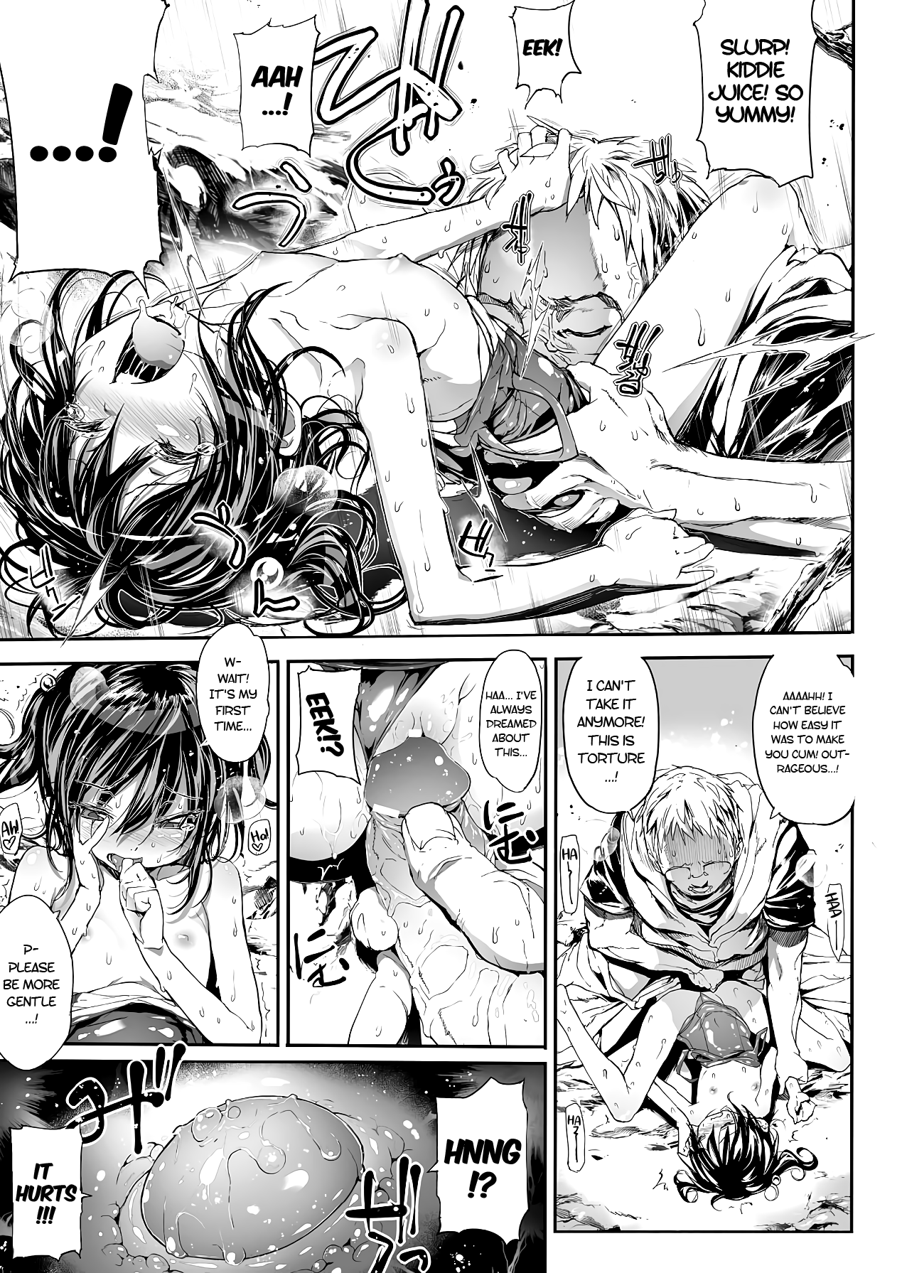 [モチ] BREEDING GIRLS (コミックプリズム Vol.1 2010 WINTER) [英訳] [DL版]
