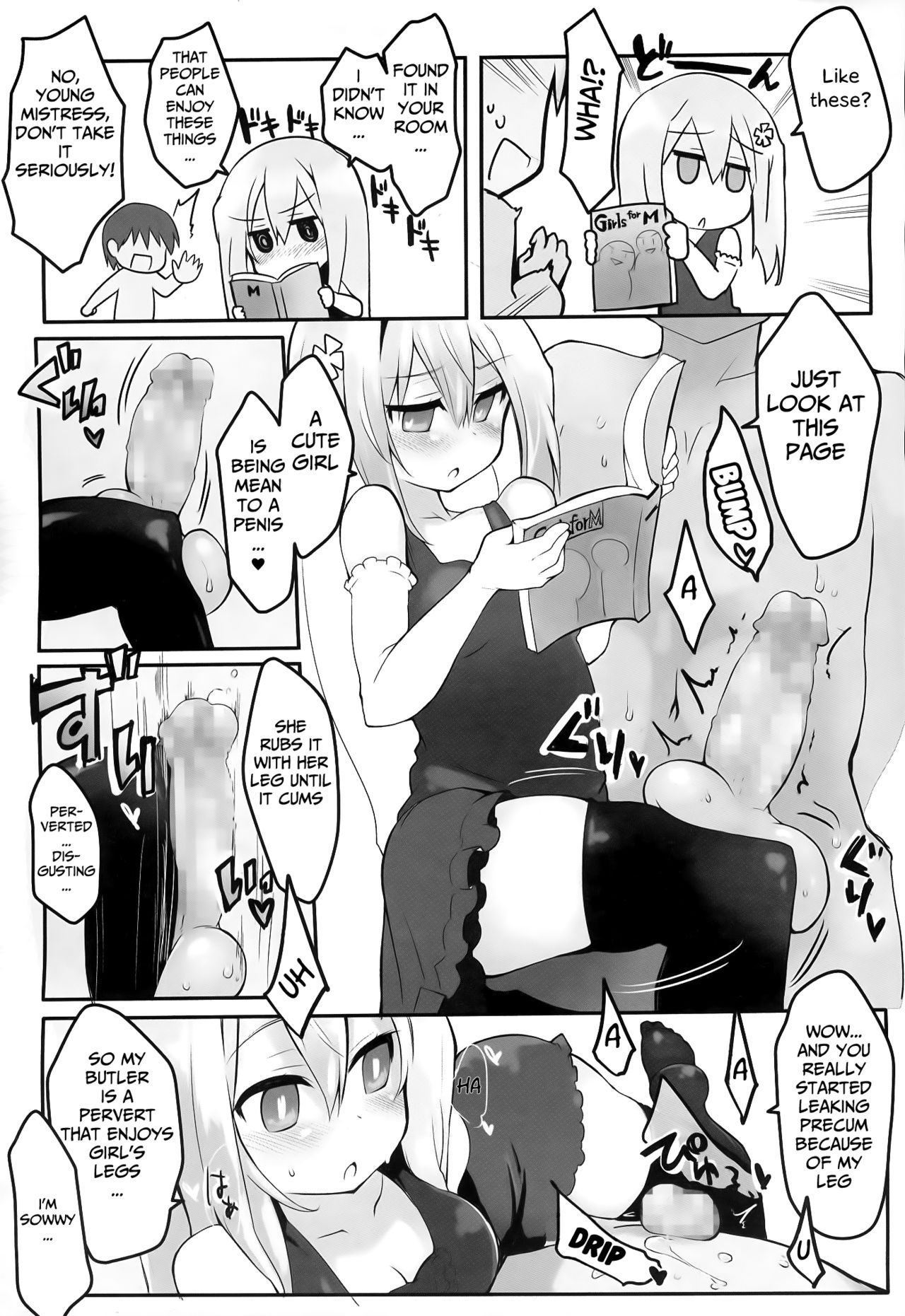 [atahuta] My Sadistic Lady (ガールズフォーム Vol.06) [英訳]