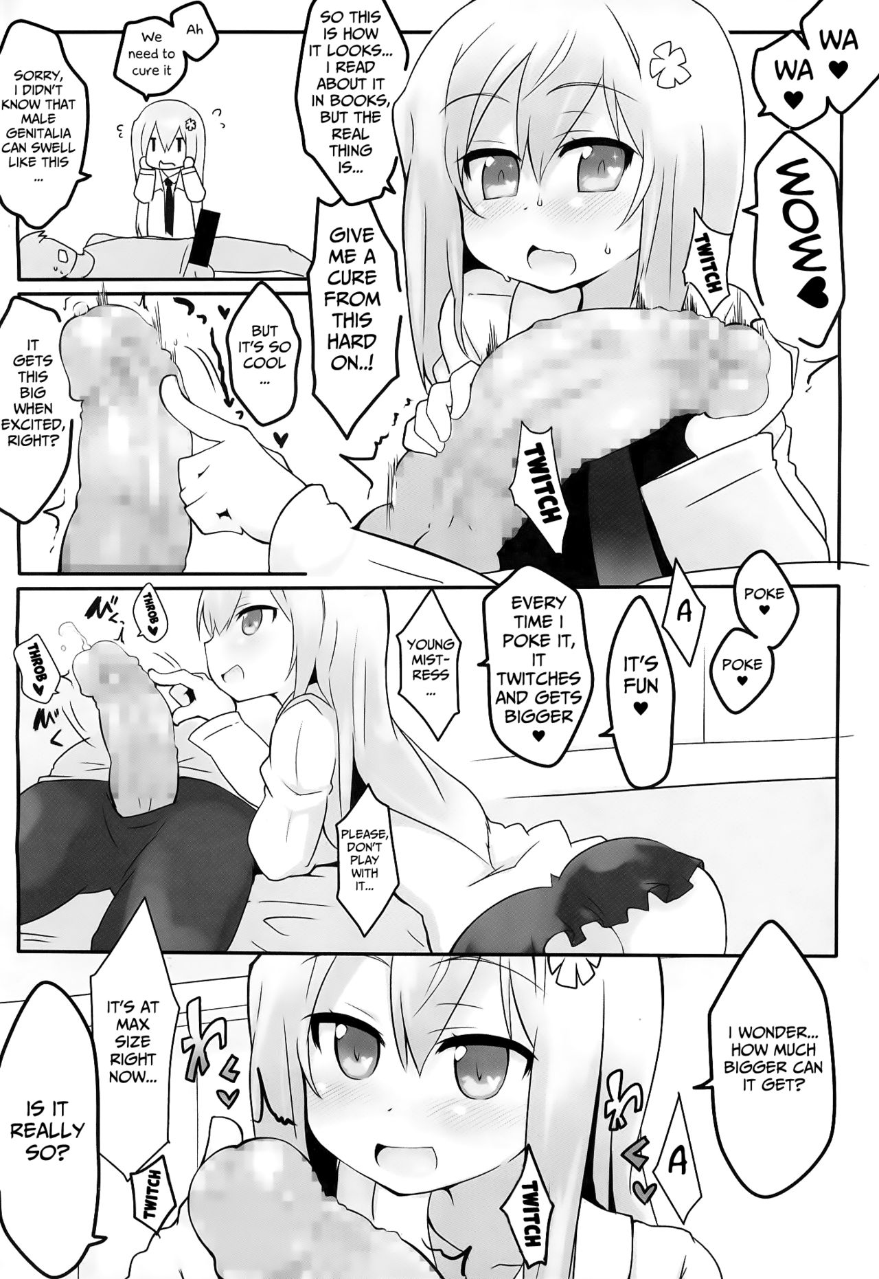 [atahuta] My Sadistic Lady (ガールズフォーム Vol.06) [英訳]