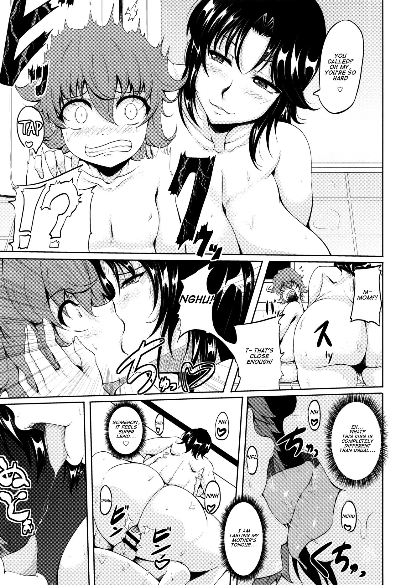 [まつもとかつや] 息子はママのモノ (母淫MILF) [英訳]