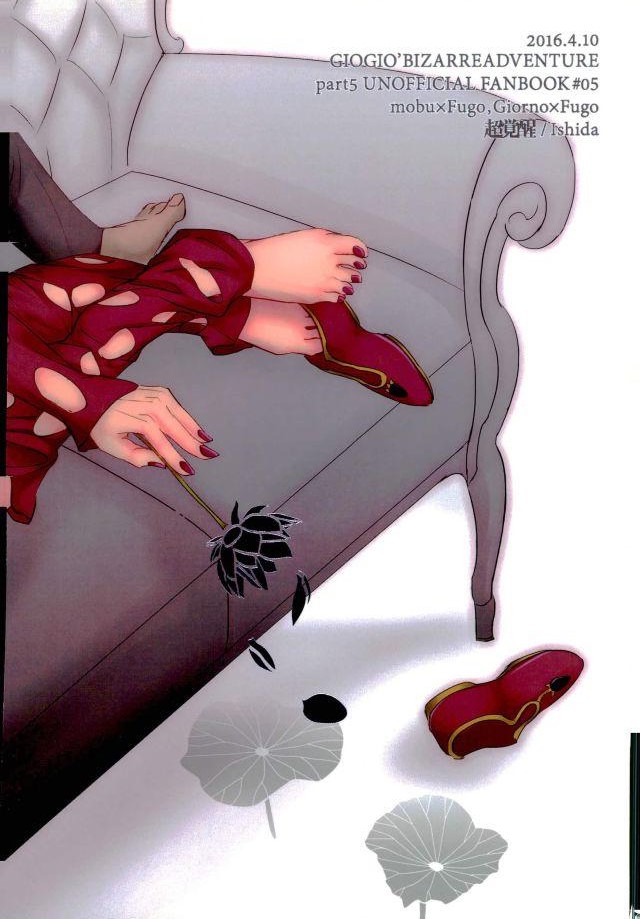 (Gangster Paradiso 6) [超覚醒 (石田)] 泥中に咲く (ジョジョの奇妙な冒険)