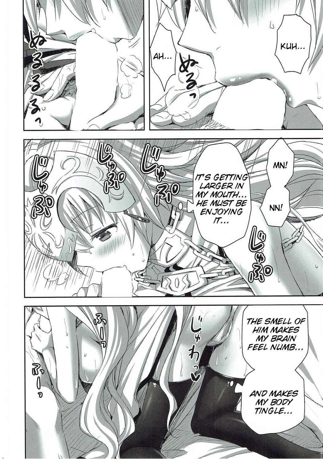(C92) [あいがも堂 (あやかわりく)] 聖女のぬくもり (Fate/Grand Order) [英訳]