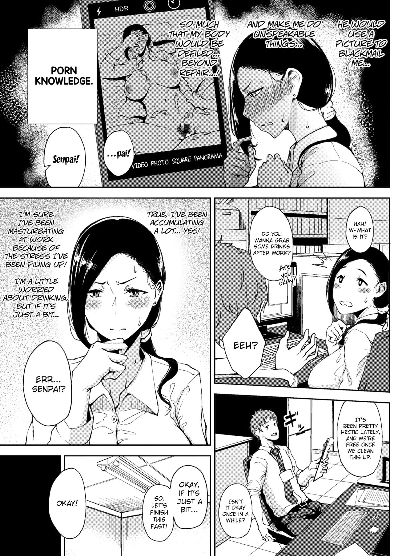 [たにし] 完熟初摘み乙女♥ (コミックホットミルク 2018年1月号) [英訳] [DL版]