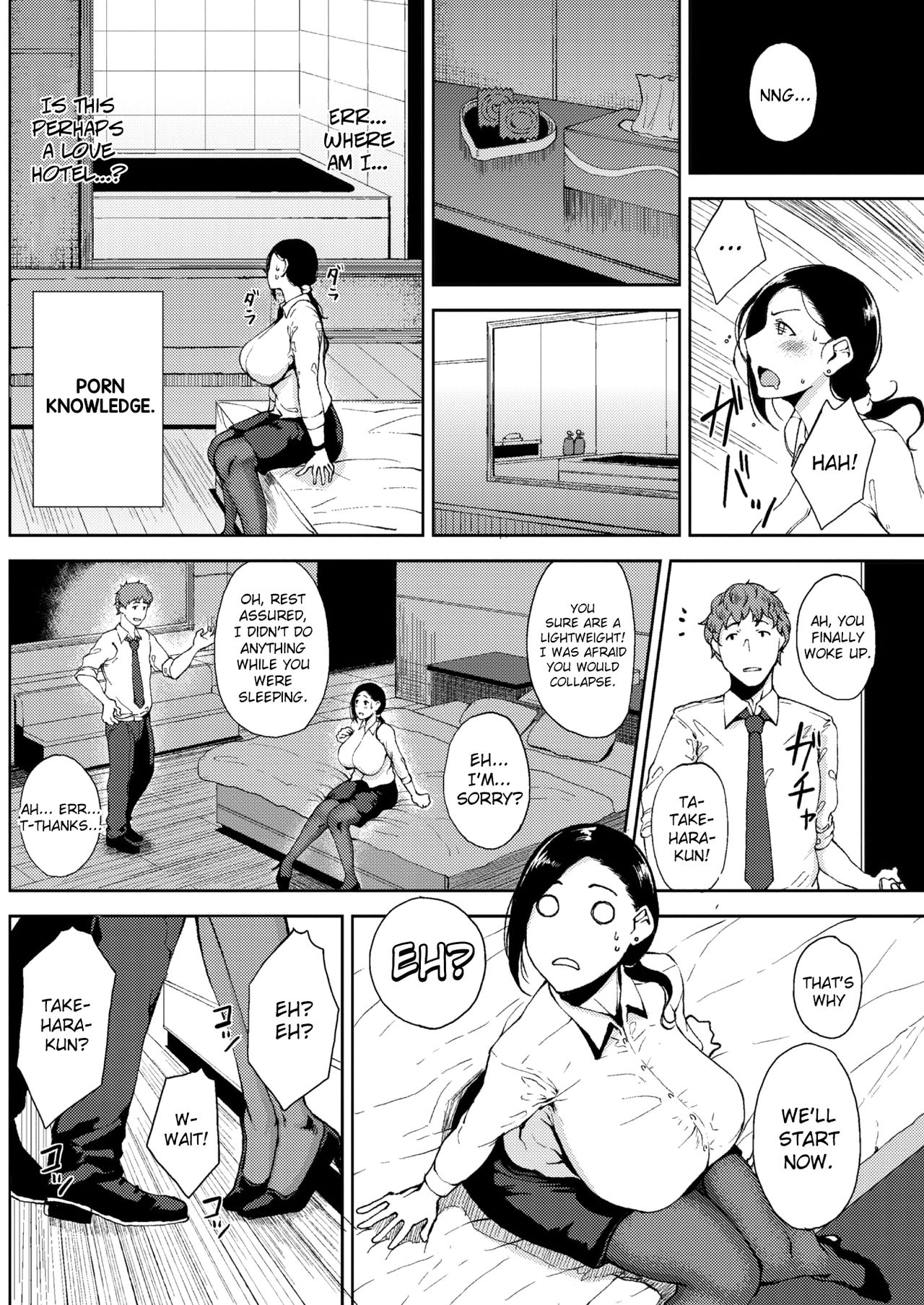 [たにし] 完熟初摘み乙女♥ (コミックホットミルク 2018年1月号) [英訳] [DL版]