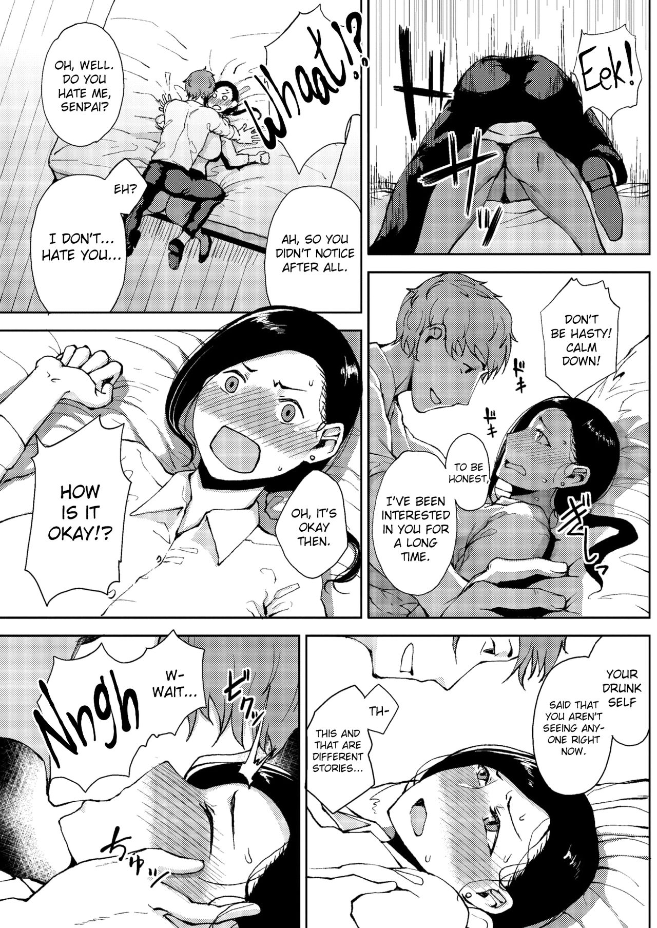 [たにし] 完熟初摘み乙女♥ (コミックホットミルク 2018年1月号) [英訳] [DL版]