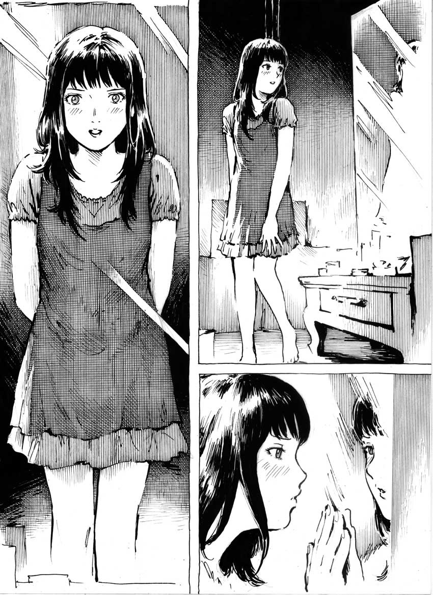 [カリスマジャティ]カンチル第4章[中国語] [沒有漢化]