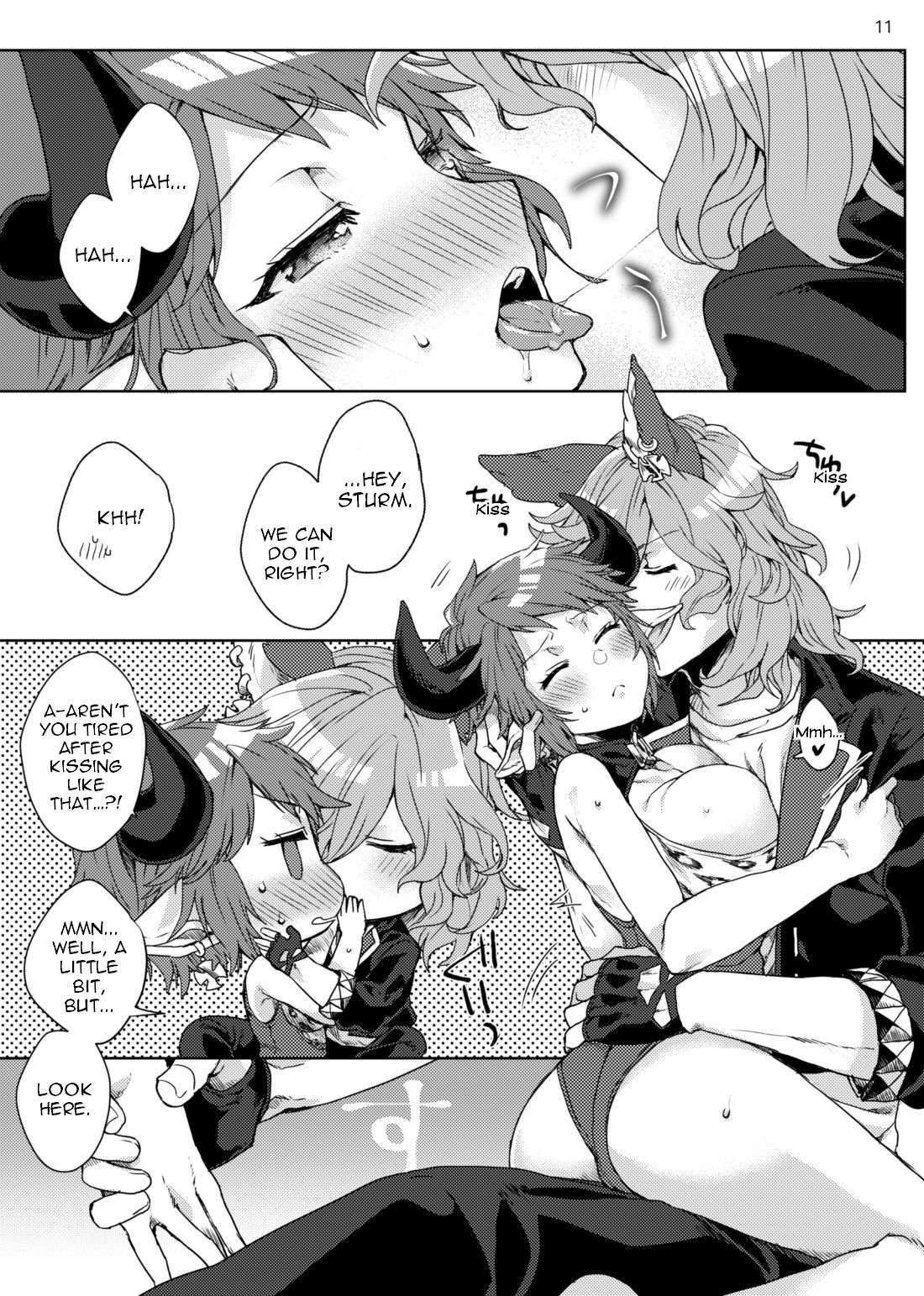 [蜂蜜ロマンス (榎ゆきみ)] 甘やかに薫る (グランブルーファンタジー) [英訳] [DL版]