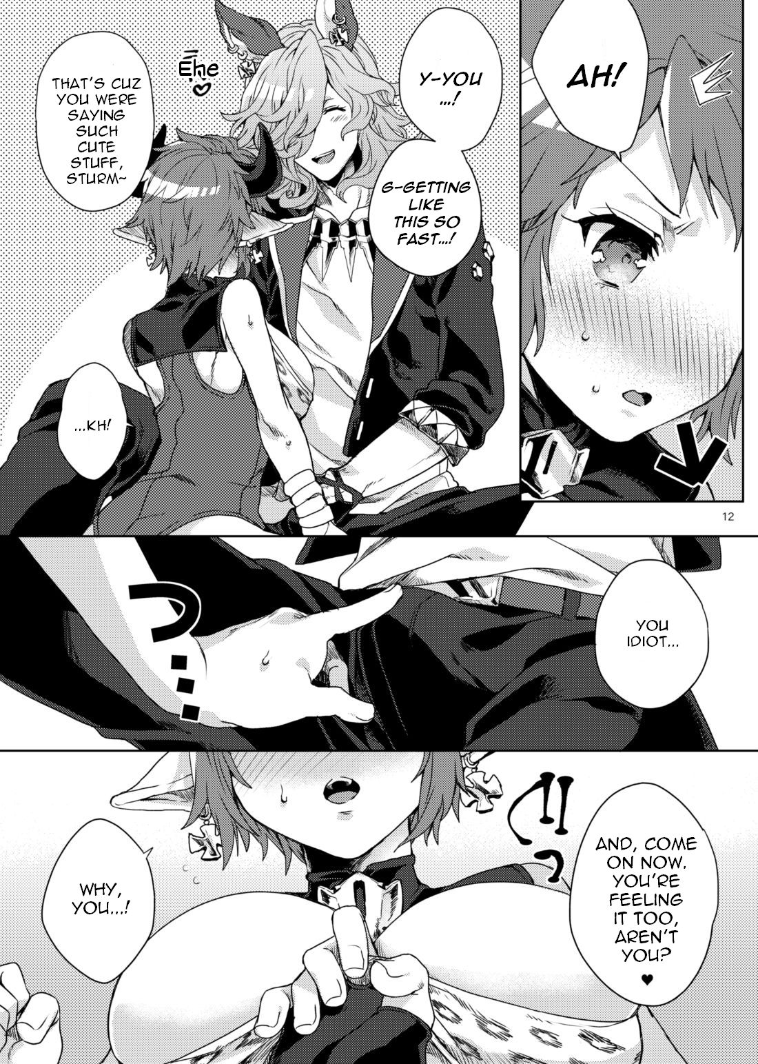 [蜂蜜ロマンス (榎ゆきみ)] 甘やかに薫る (グランブルーファンタジー) [英訳] [DL版]