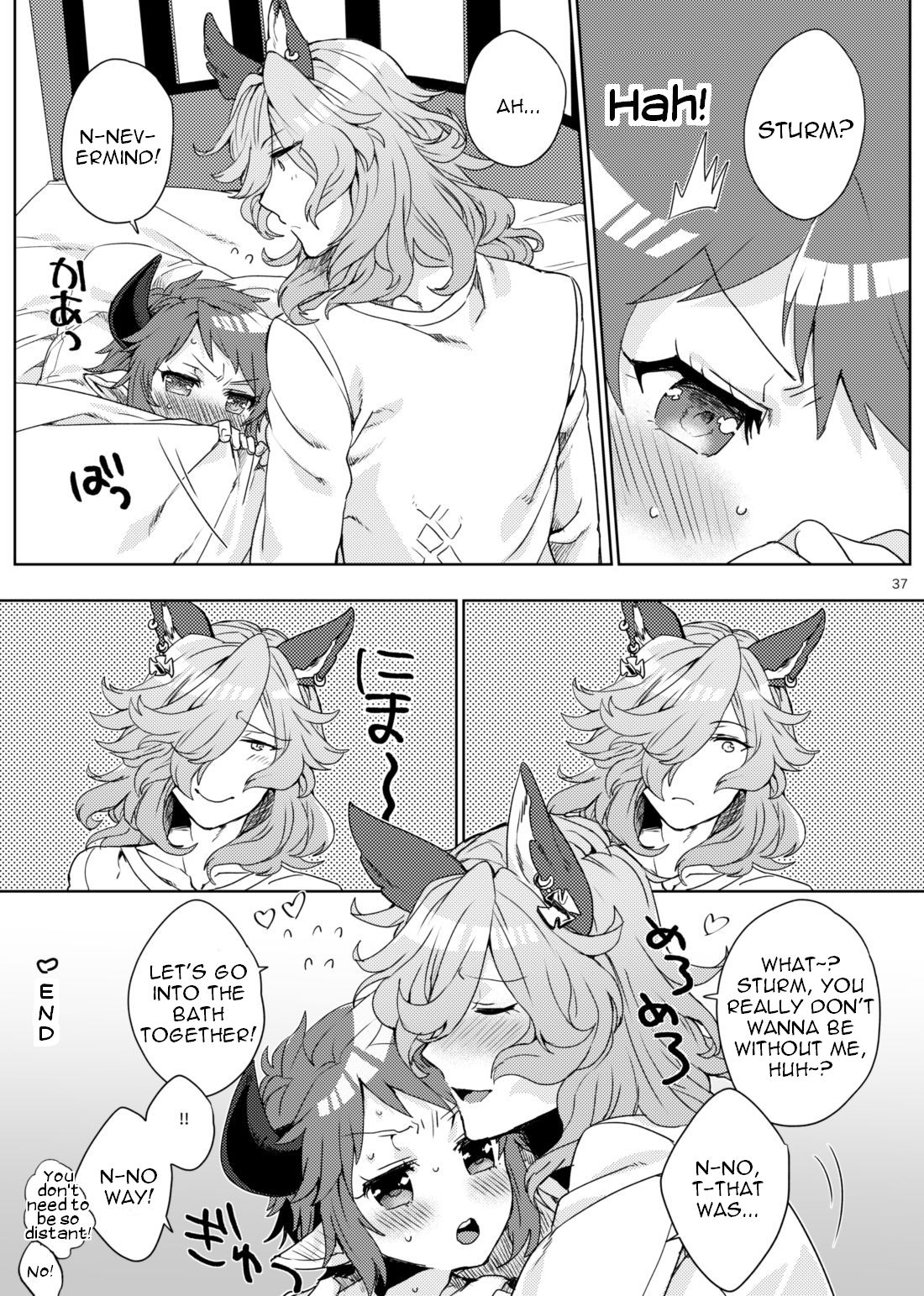 [蜂蜜ロマンス (榎ゆきみ)] 甘やかに薫る (グランブルーファンタジー) [英訳] [DL版]
