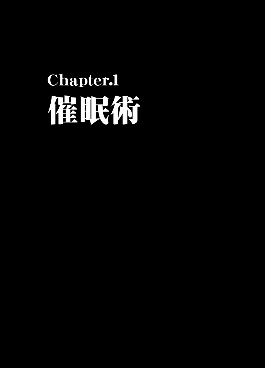 [クリムゾン] TVでHなハプニングを受け続け24時間徹底的に辱められたプライドの高い女