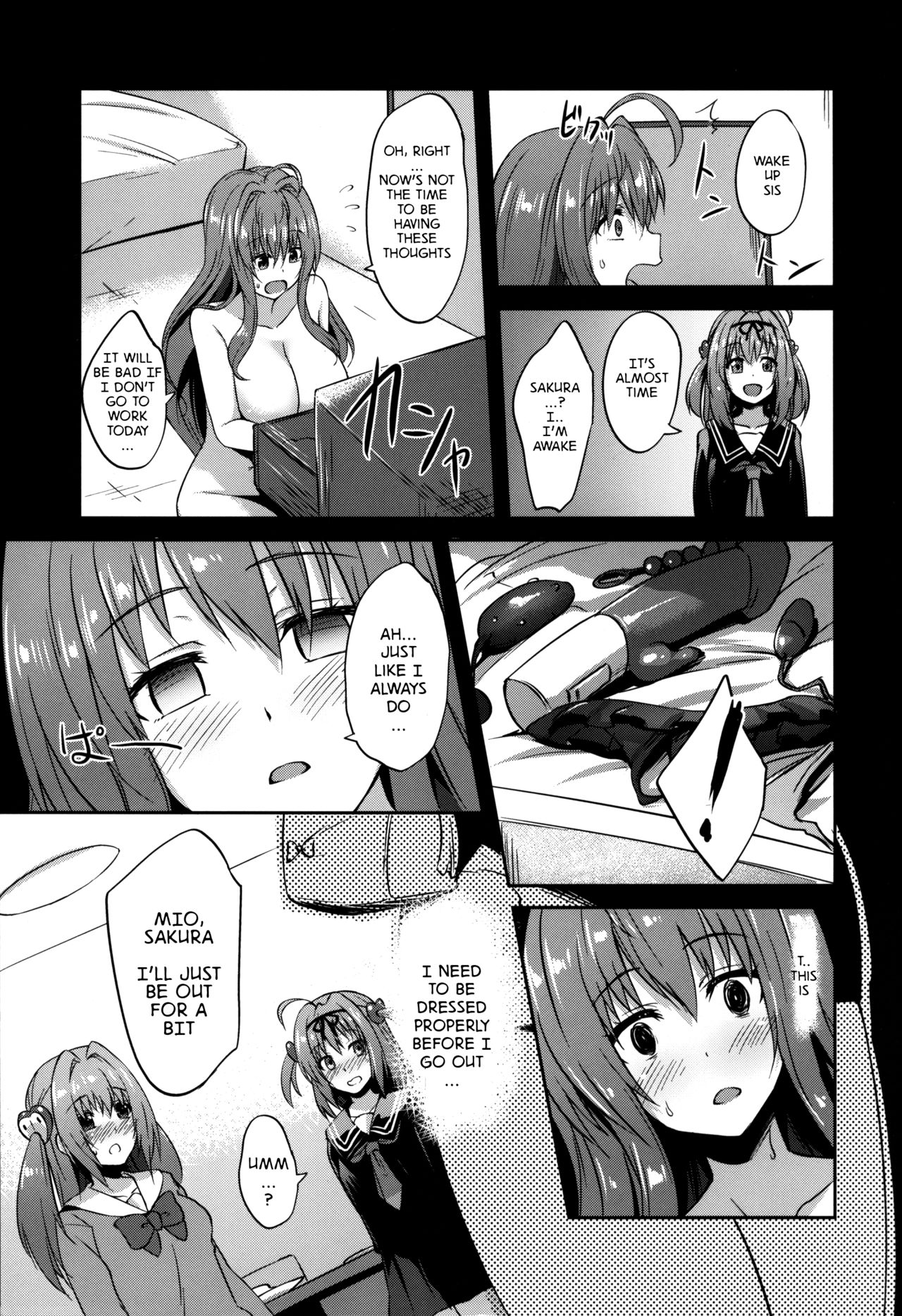(C93) [インデックスACG (とくぴょん)] INDEXGIRLS12 ドM女子大生 痴女改造性活 [英訳]