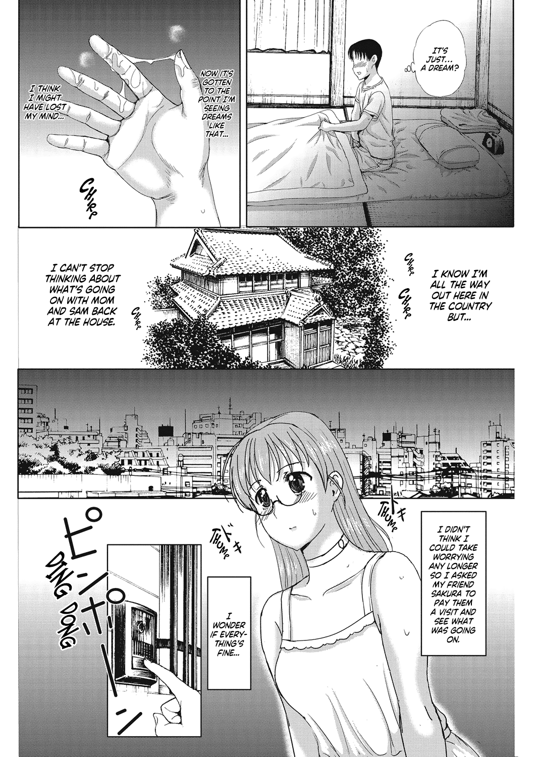 [草津てるにょ] ホームステイ [英訳]