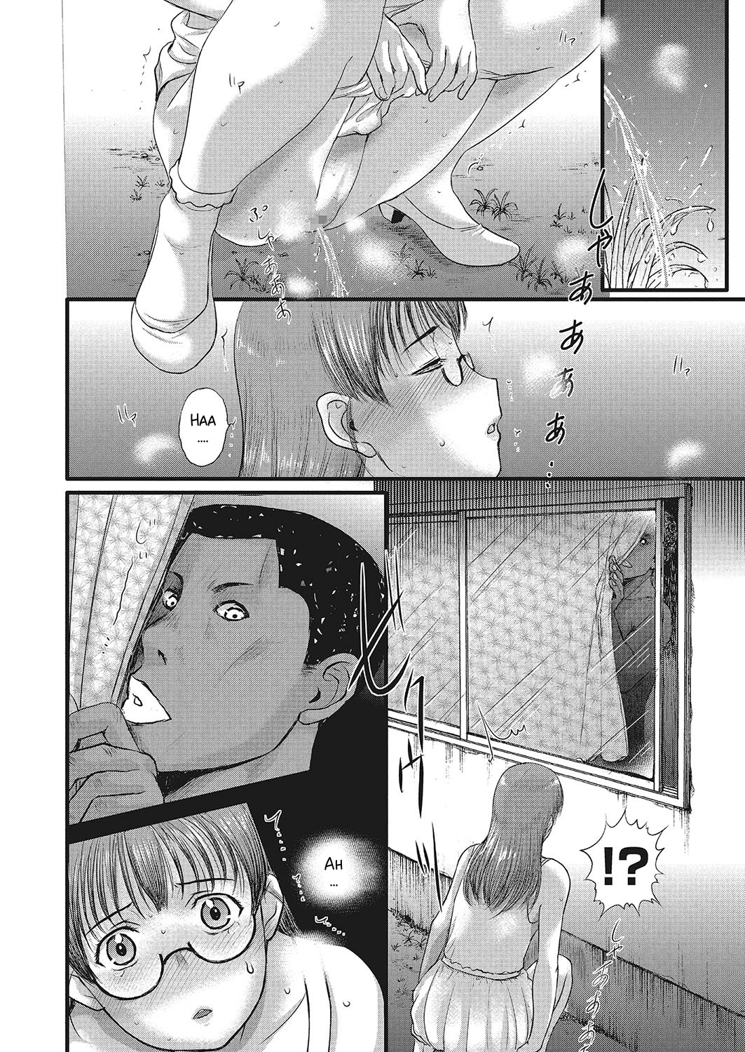 [草津てるにょ] ホームステイ [英訳]