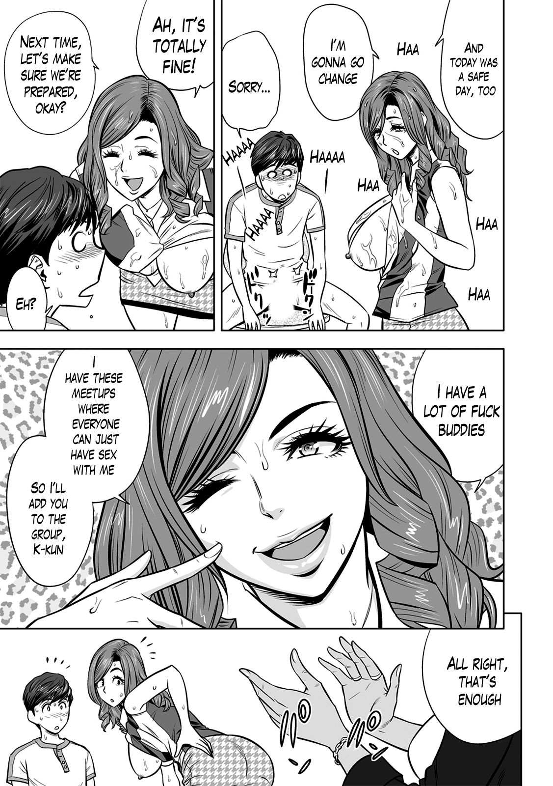[辰波要徳] ギャル姉社長とハーレムオフィス～SEXは業務に含みますか?～第1-3話 [英訳] [DL版]