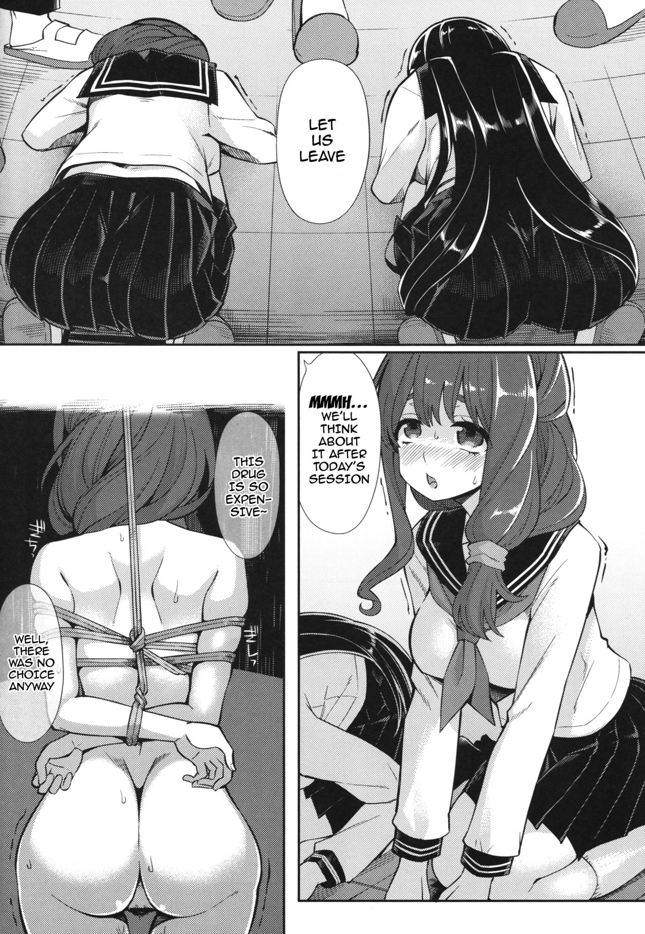 (COMIC1☆11) [昭和最終戦線 (はなうな)] 神山高校オマンコ研究会活動記録 (氷菓) [英訳]