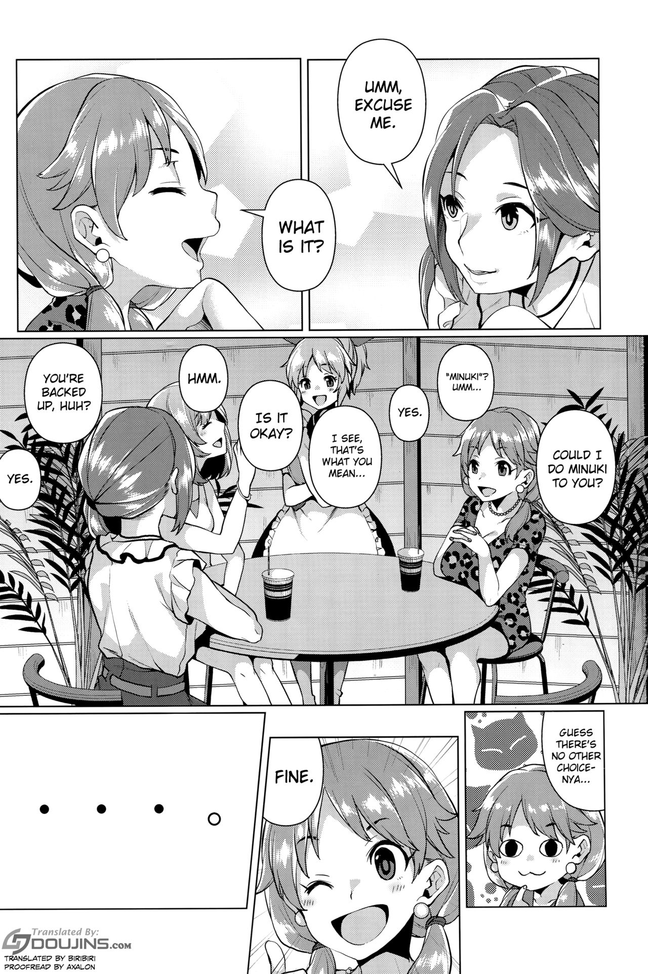 (C90) [コノシロしんこ (烏丸やよい)] 見抜きって何ですか！？ (アイドルマスター シンデレラガールズ) [英訳]