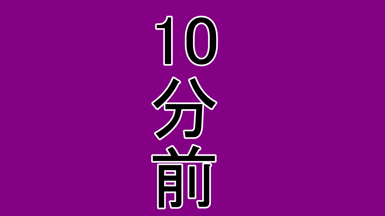 [Riん] 天真爛漫元気娘、そんな素振り見せてないのに寝取られていた。