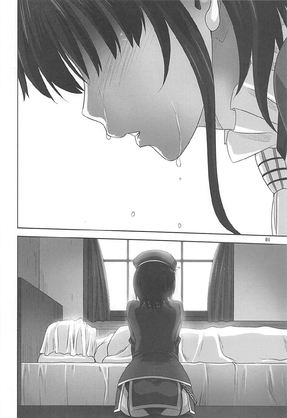 [みたらし倶楽部 (みたらし侯成)] 艦むすといっしょ-愛宕&高雄編- (艦隊これくしょん -艦これ-)