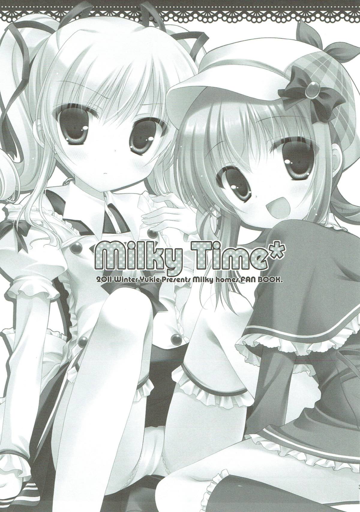 (C81) [Peach Candy (ゆき恵)] Milky Time* (探偵オペラ ミルキィホームズ)